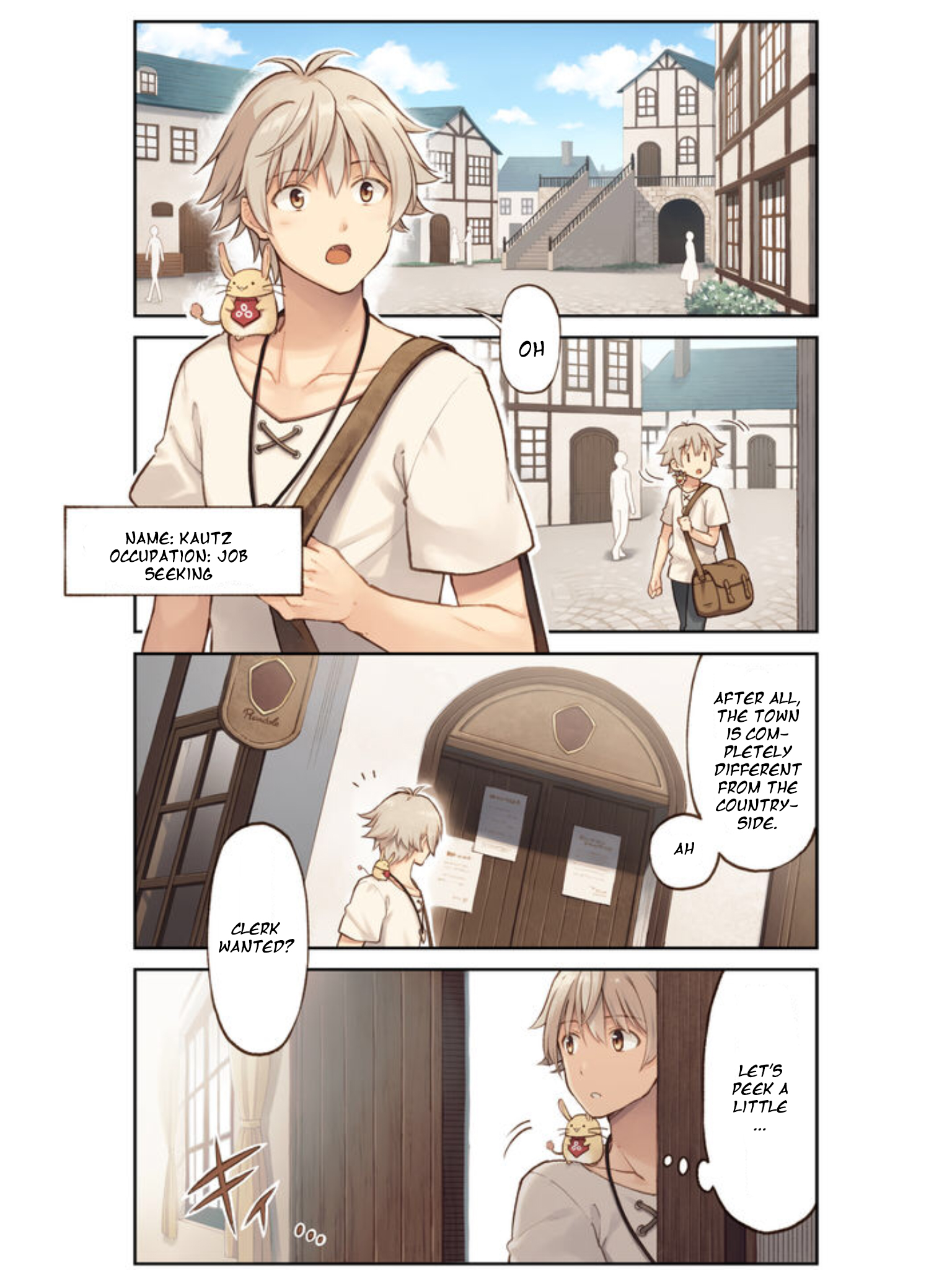 Otona no Bouguya-san 第2页