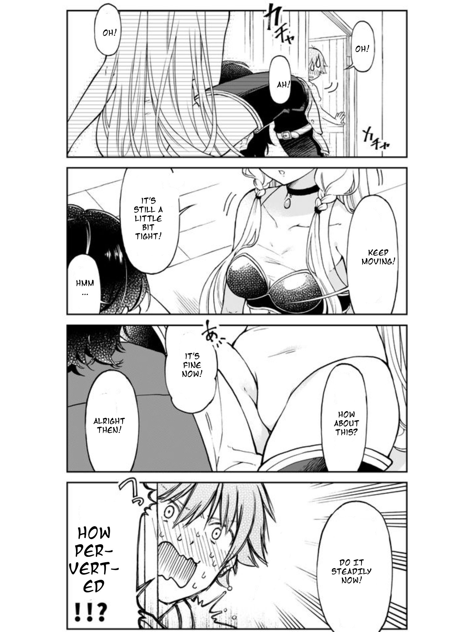 Otona no Bouguya-san 第5页