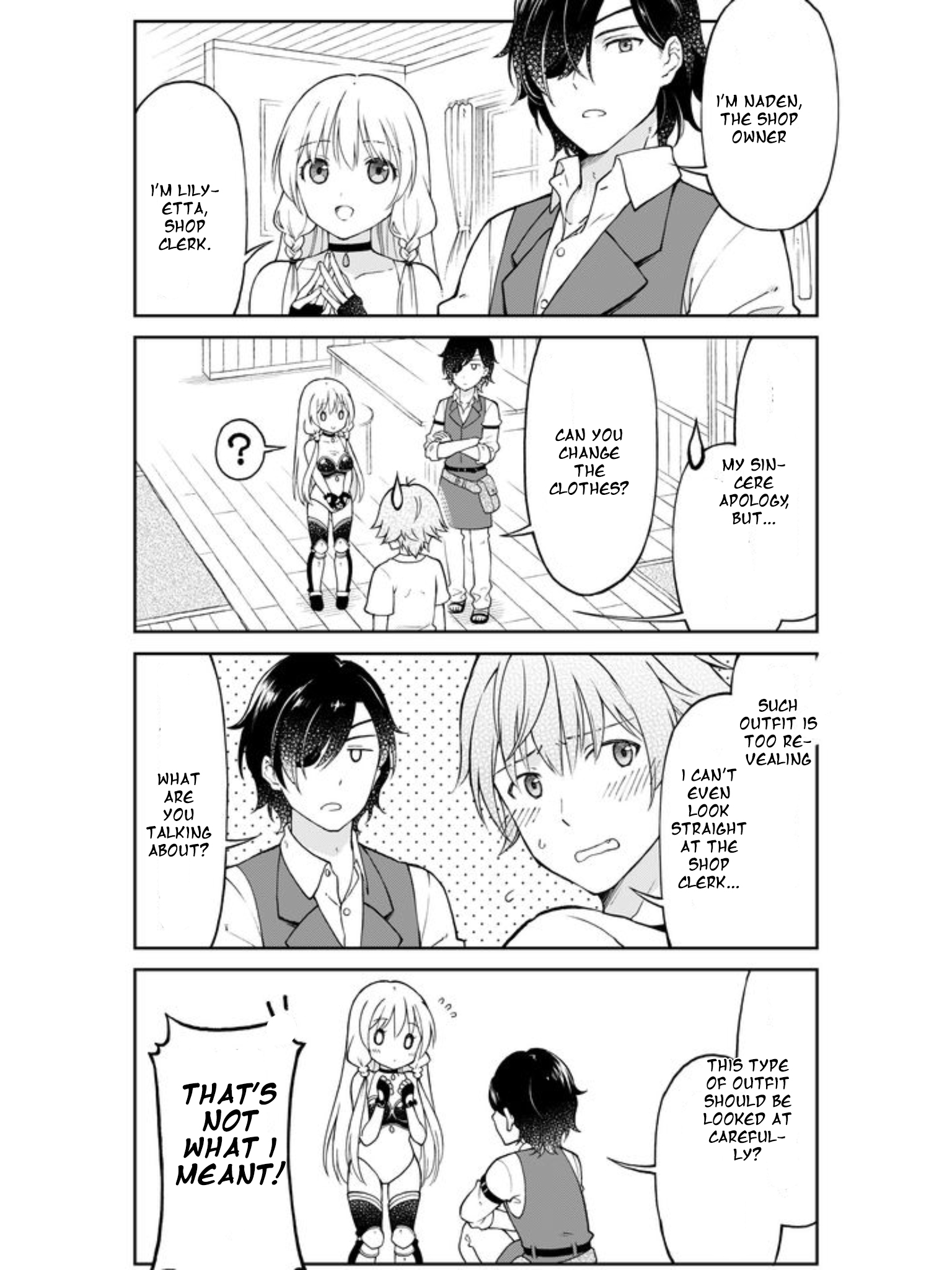 Otona no Bouguya-san 第8页