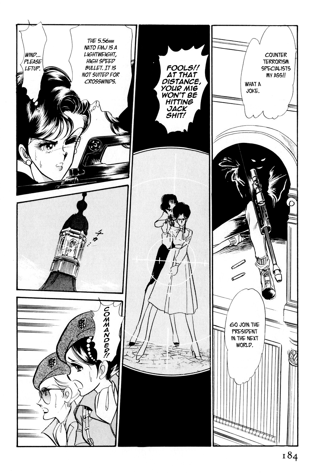 Desert Rose File 2: Boomerang (Conclusion) 第61页
