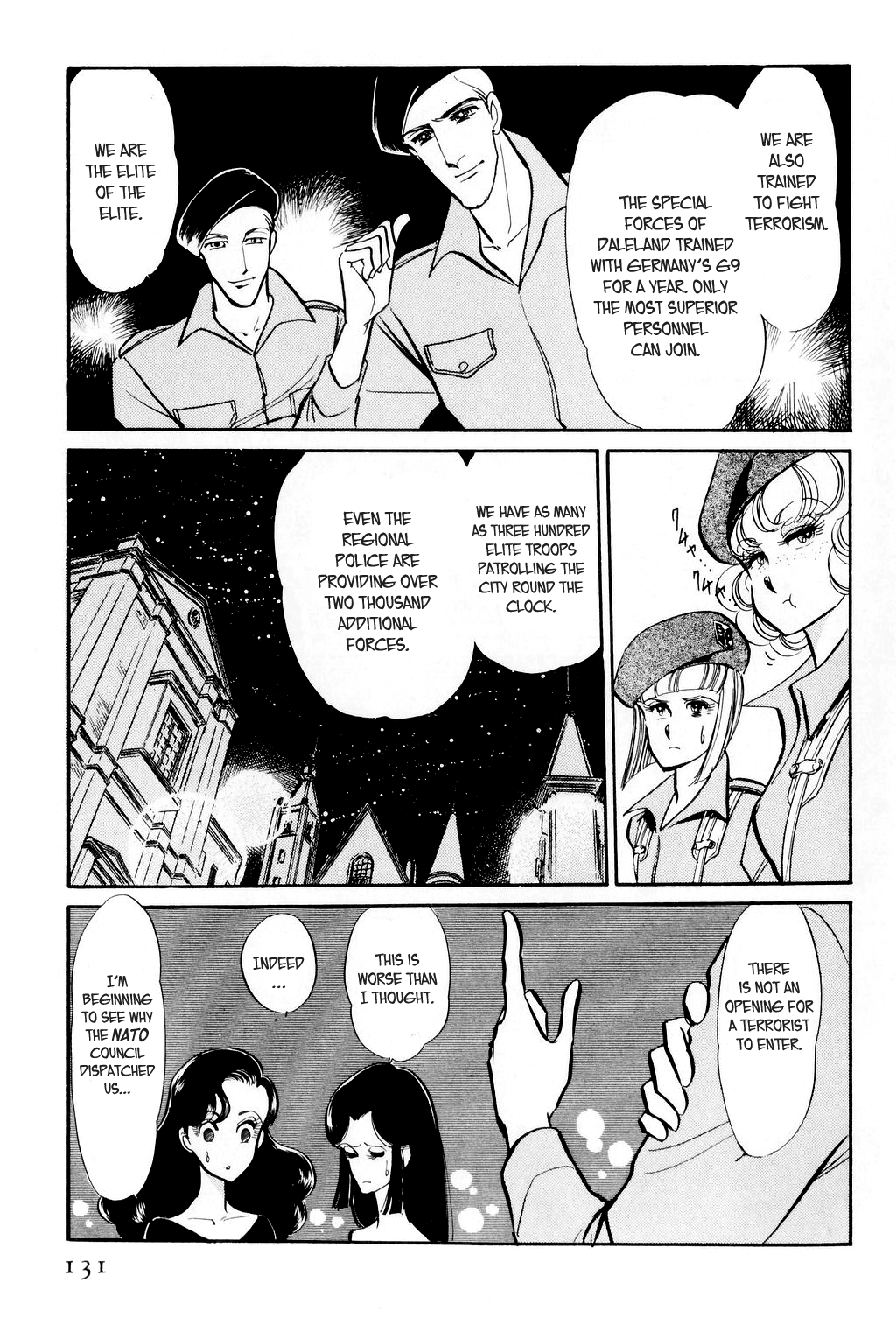 Desert Rose File 2: Boomerang (Conclusion) 第10页