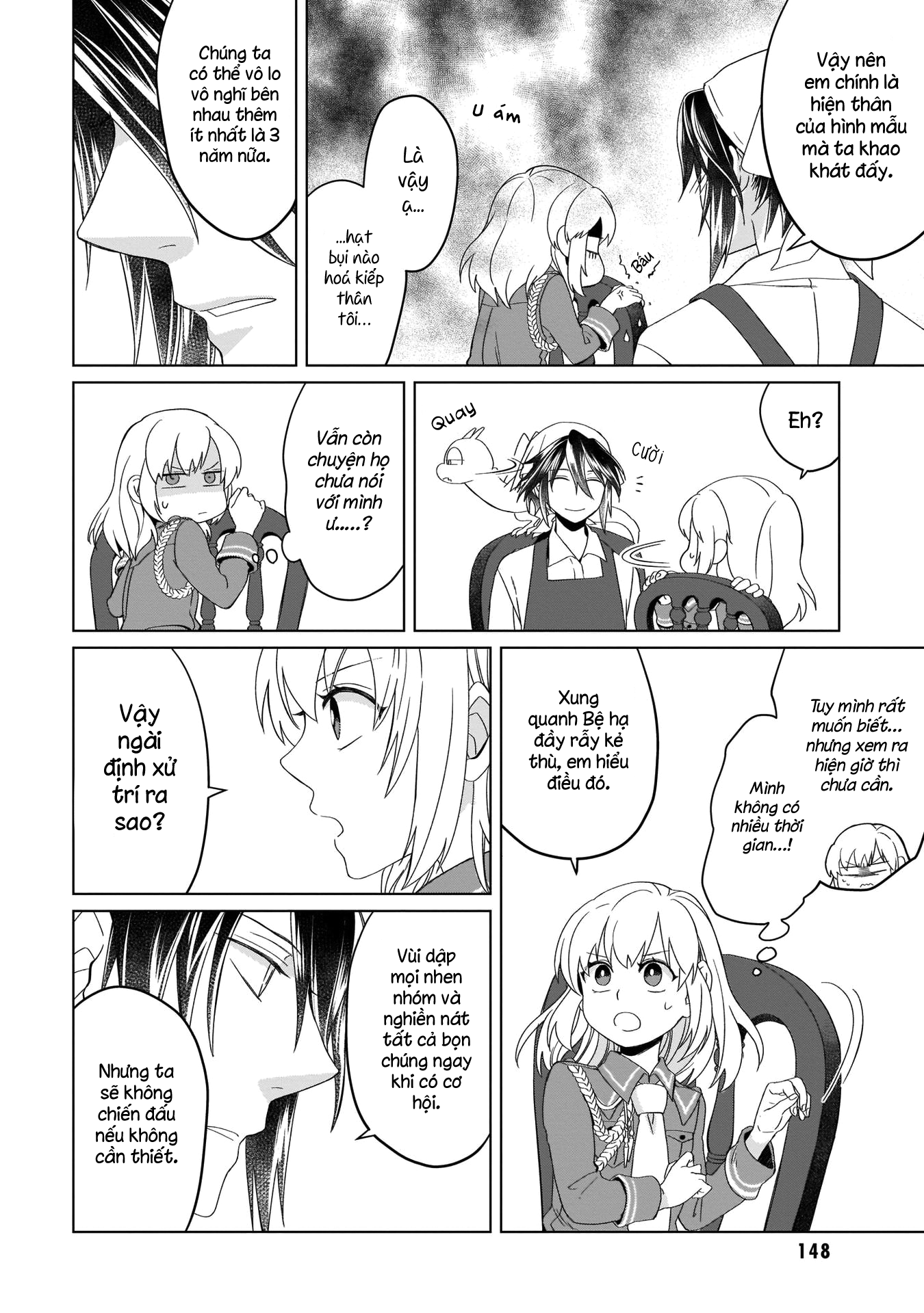 Yarinaoshi Reijou wa Ryuutei Heika o Kouryaku-chuu Vol. 1 Ch. 4 第17页