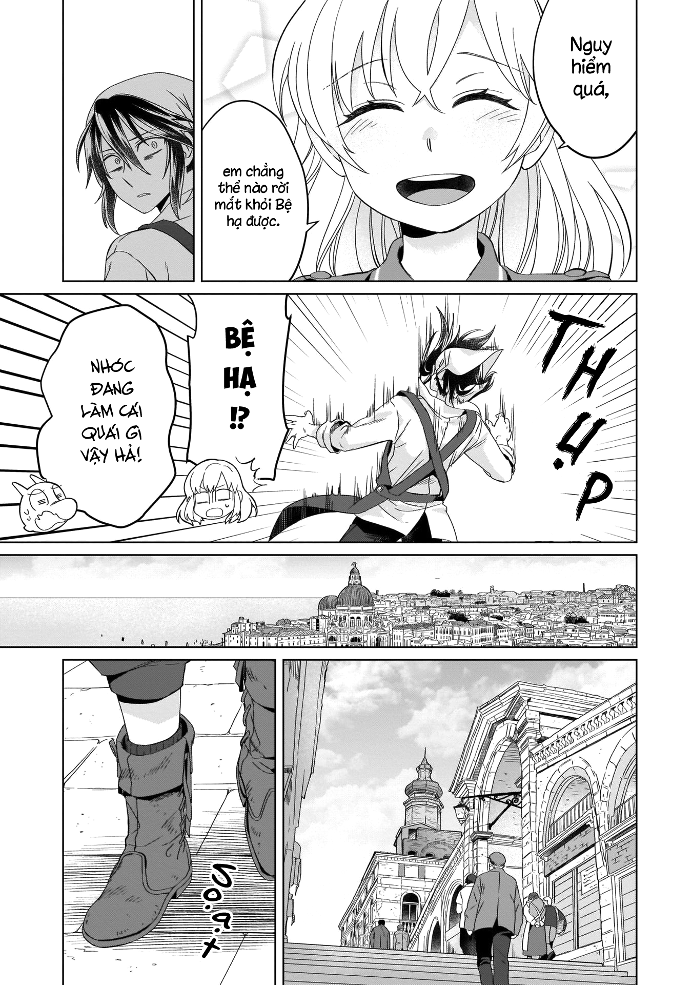 Yarinaoshi Reijou wa Ryuutei Heika o Kouryaku-chuu Vol. 1 Ch. 4 第22页