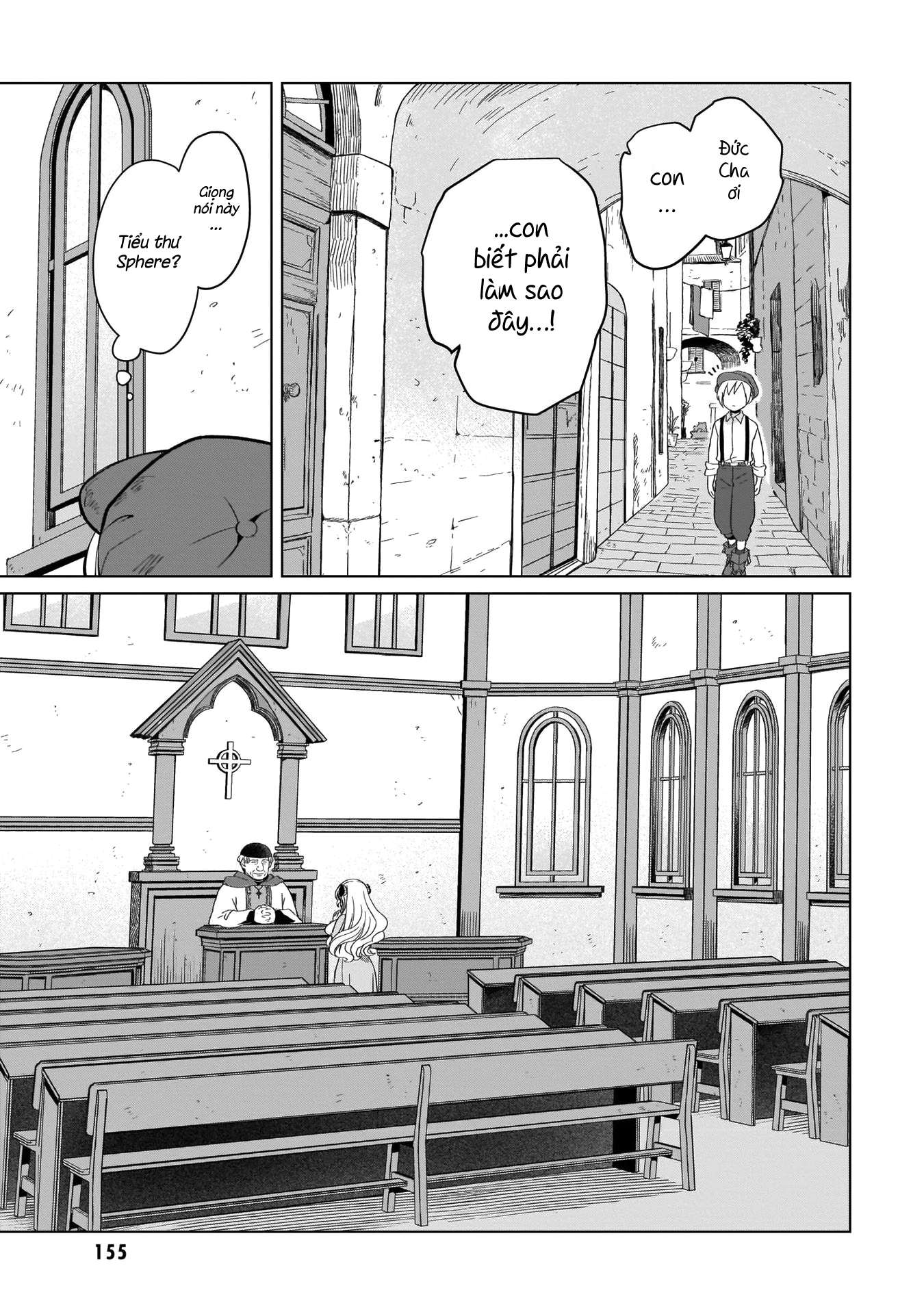 Yarinaoshi Reijou wa Ryuutei Heika o Kouryaku-chuu Vol. 1 Ch. 4 第24页
