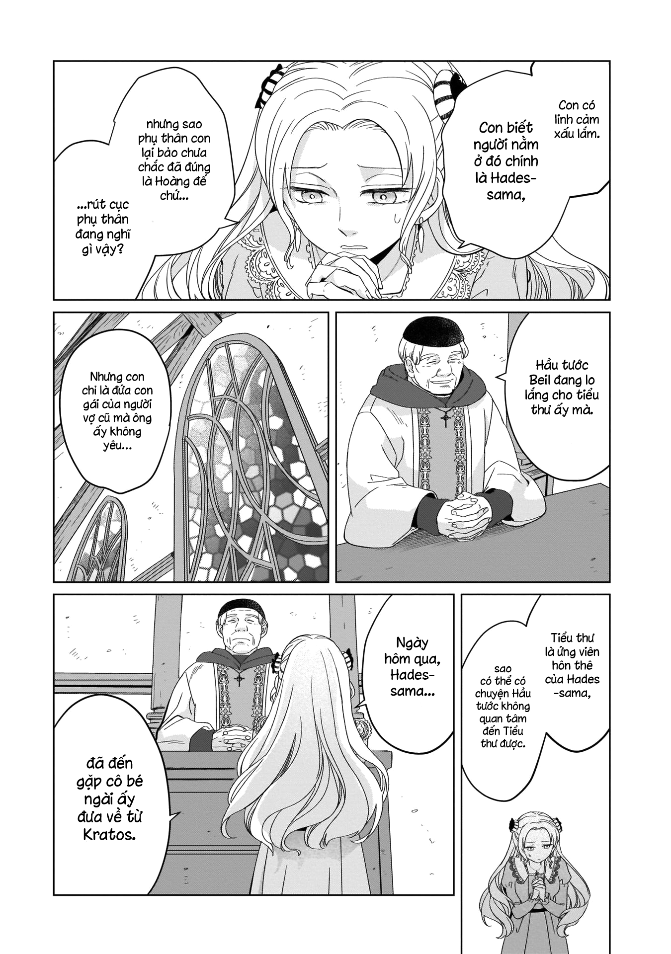 Yarinaoshi Reijou wa Ryuutei Heika o Kouryaku-chuu Vol. 1 Ch. 4 第25页