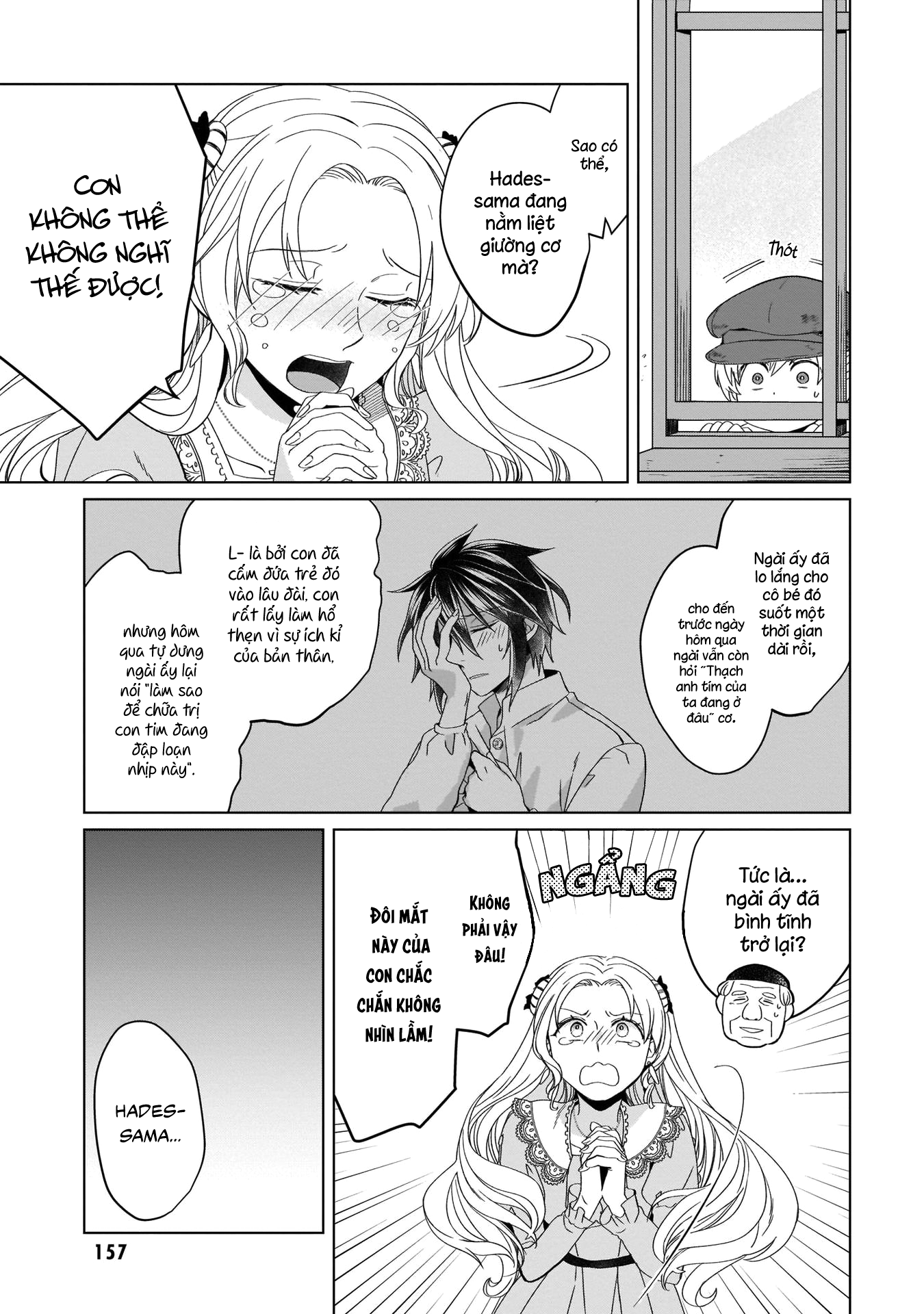 Yarinaoshi Reijou wa Ryuutei Heika o Kouryaku-chuu Vol. 1 Ch. 4 第26页