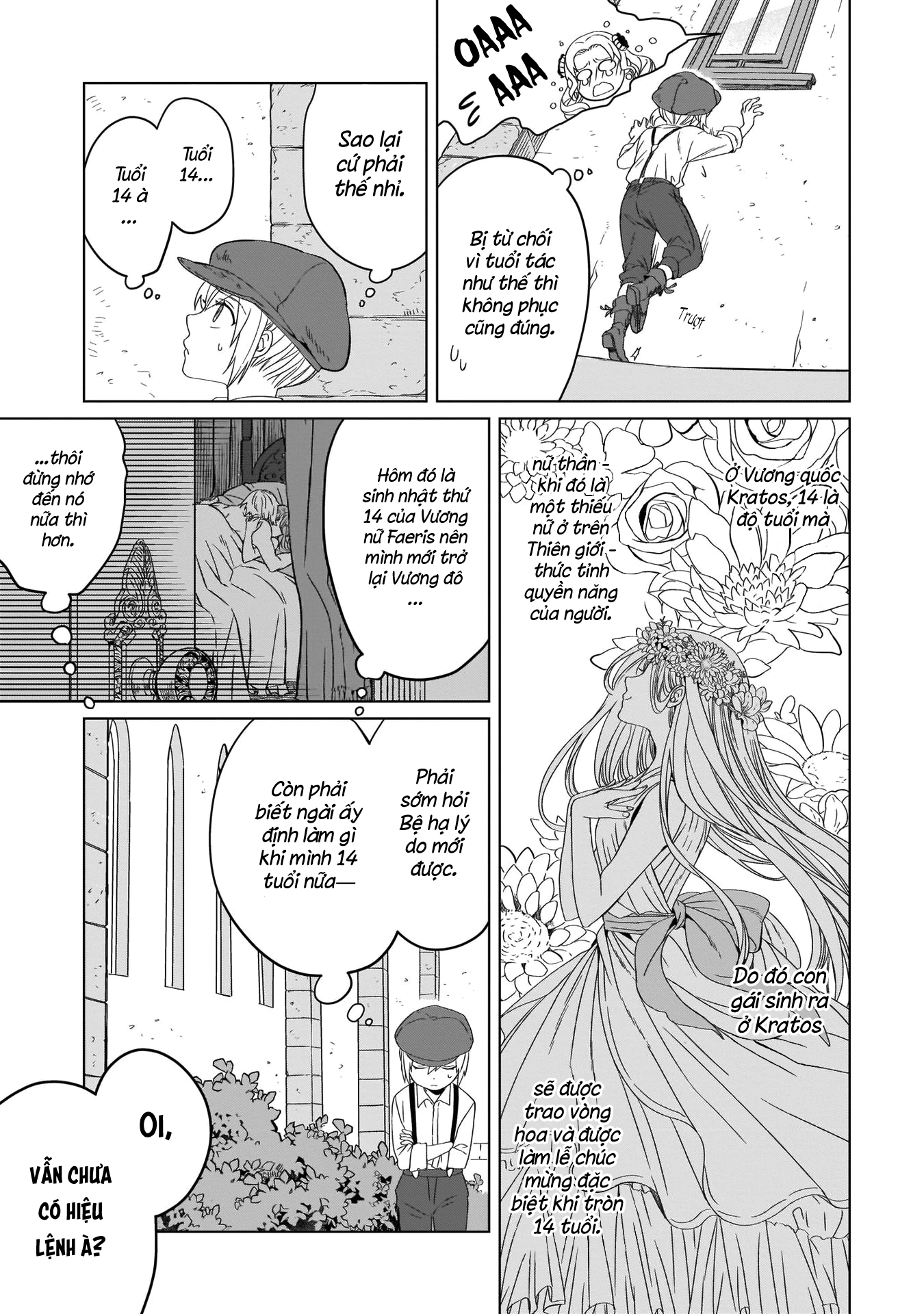 Yarinaoshi Reijou wa Ryuutei Heika o Kouryaku-chuu Vol. 1 Ch. 4 第28页