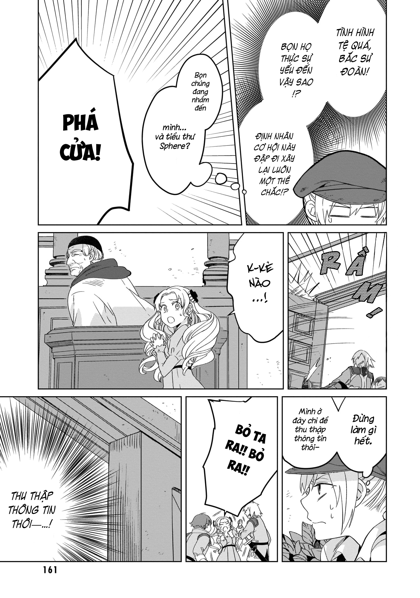 Yarinaoshi Reijou wa Ryuutei Heika o Kouryaku-chuu Vol. 1 Ch. 4 第30页