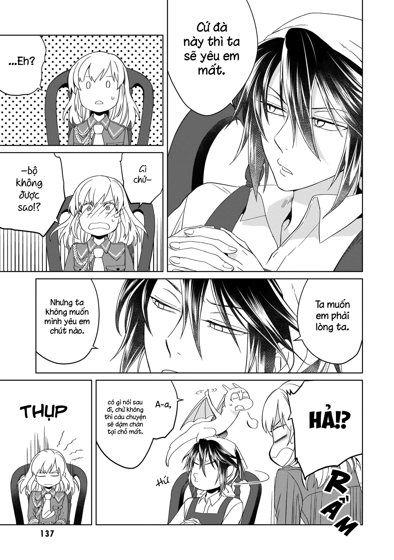 Yarinaoshi Reijou wa Ryuutei Heika o Kouryaku-chuu Vol. 1 Ch. 4 第6页