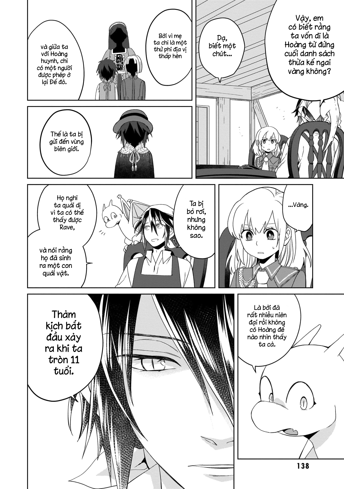 Yarinaoshi Reijou wa Ryuutei Heika o Kouryaku-chuu Vol. 1 Ch. 4 第7页