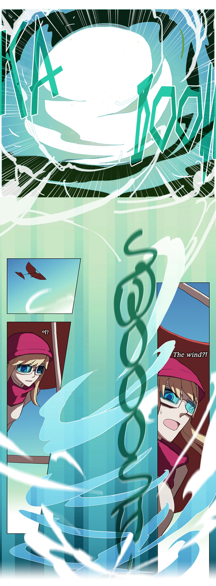 Abide in the Wind Episode 1. Riyenas (1) 第22页