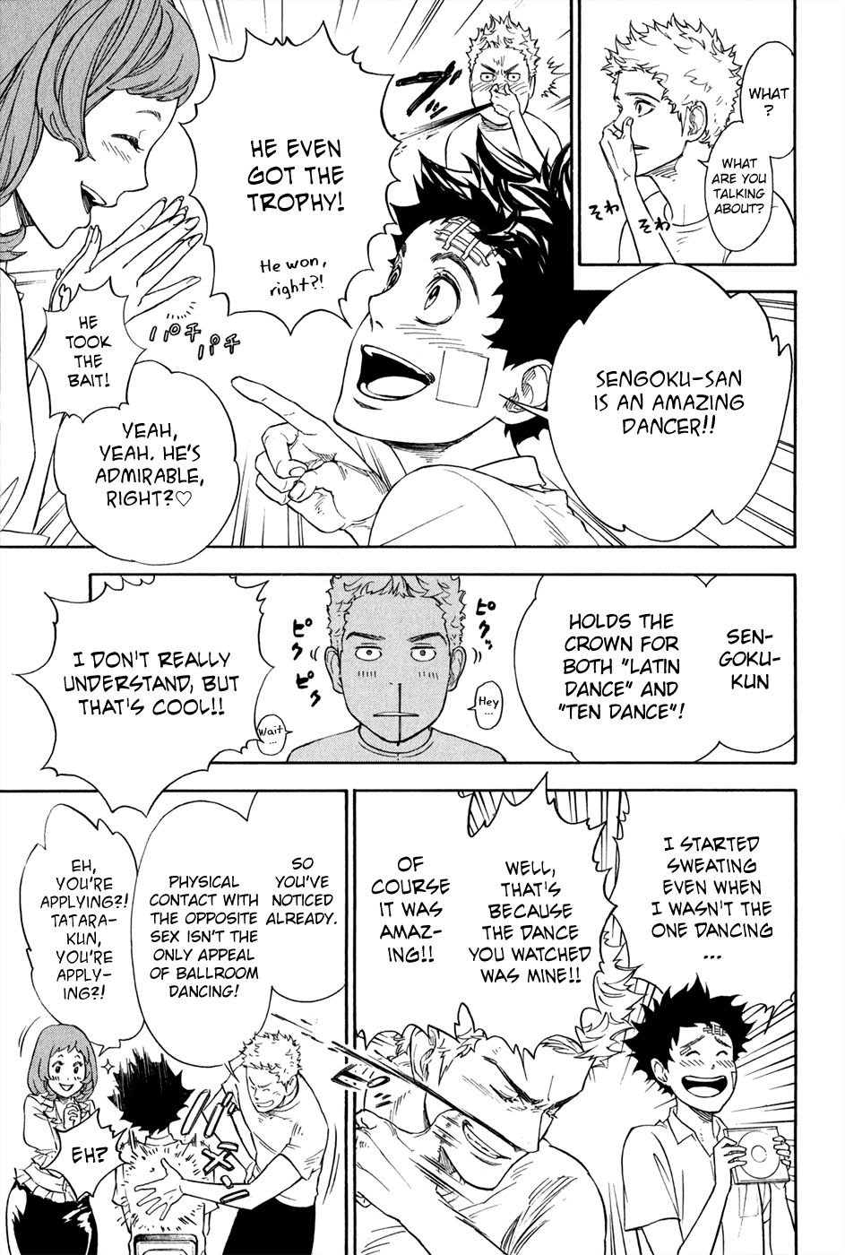 Welcome to the Ballroom Welcome to Ogasawara Dance Studio (Part 2) 第22页