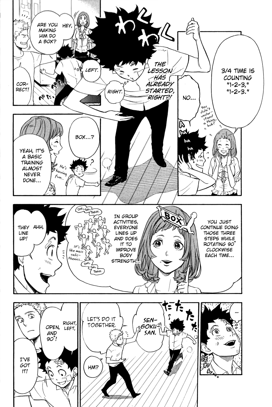 Welcome to the Ballroom Welcome to Ogasawara Dance Studio (Part 2) 第29页