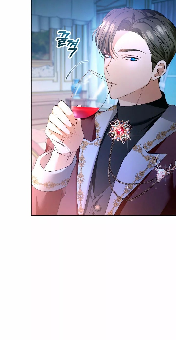 The Mistress Runs Away Vol. 1 Ch. 3 第95页