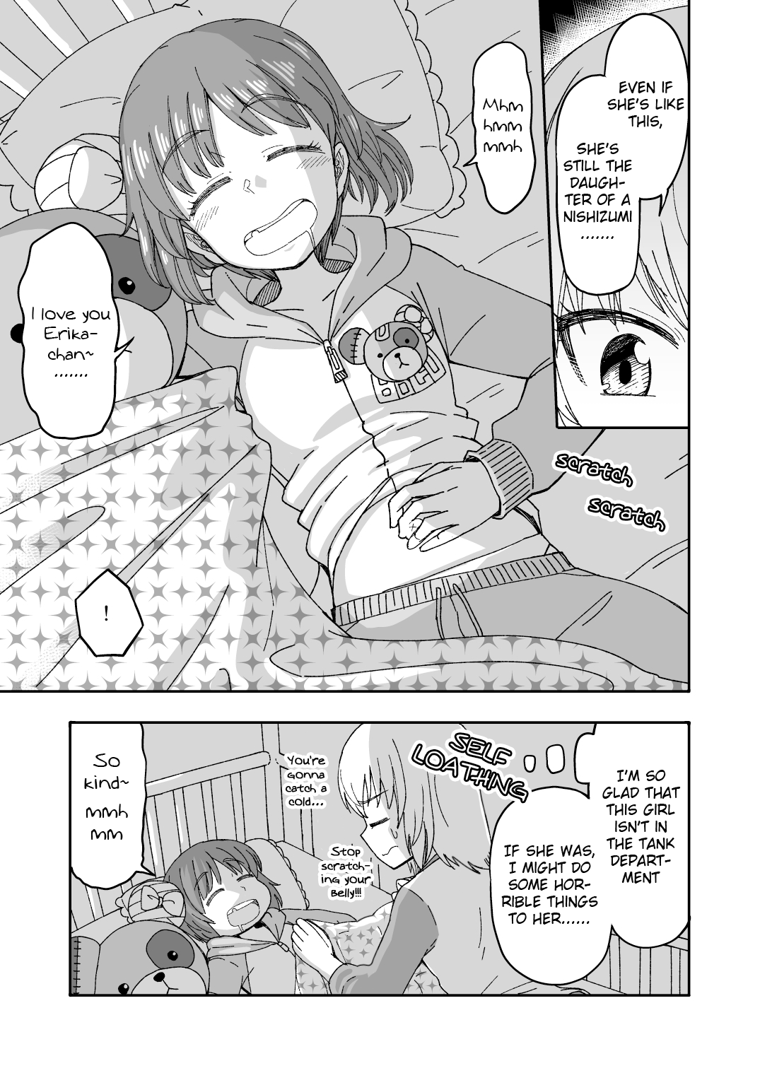 Girls und Panzer - Middleschool Miho and Erika (Doujinshi) Story 02 - Your roommate is? 第2页