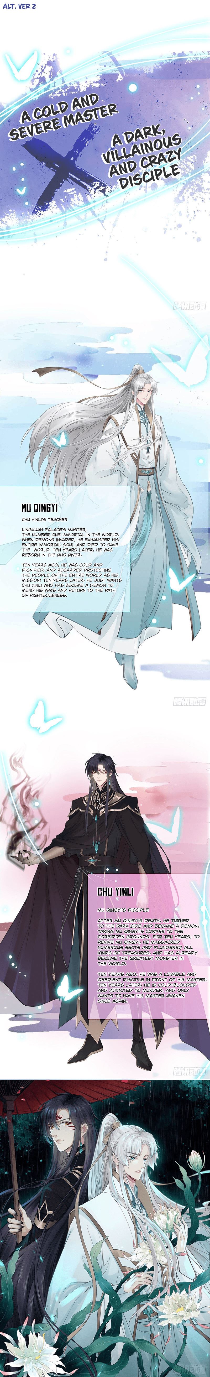 To Have You Once Again 第3页