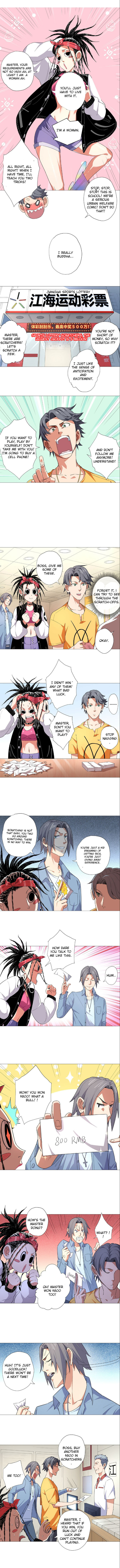 The Supreme Almighty Master Ch. 6 第5页