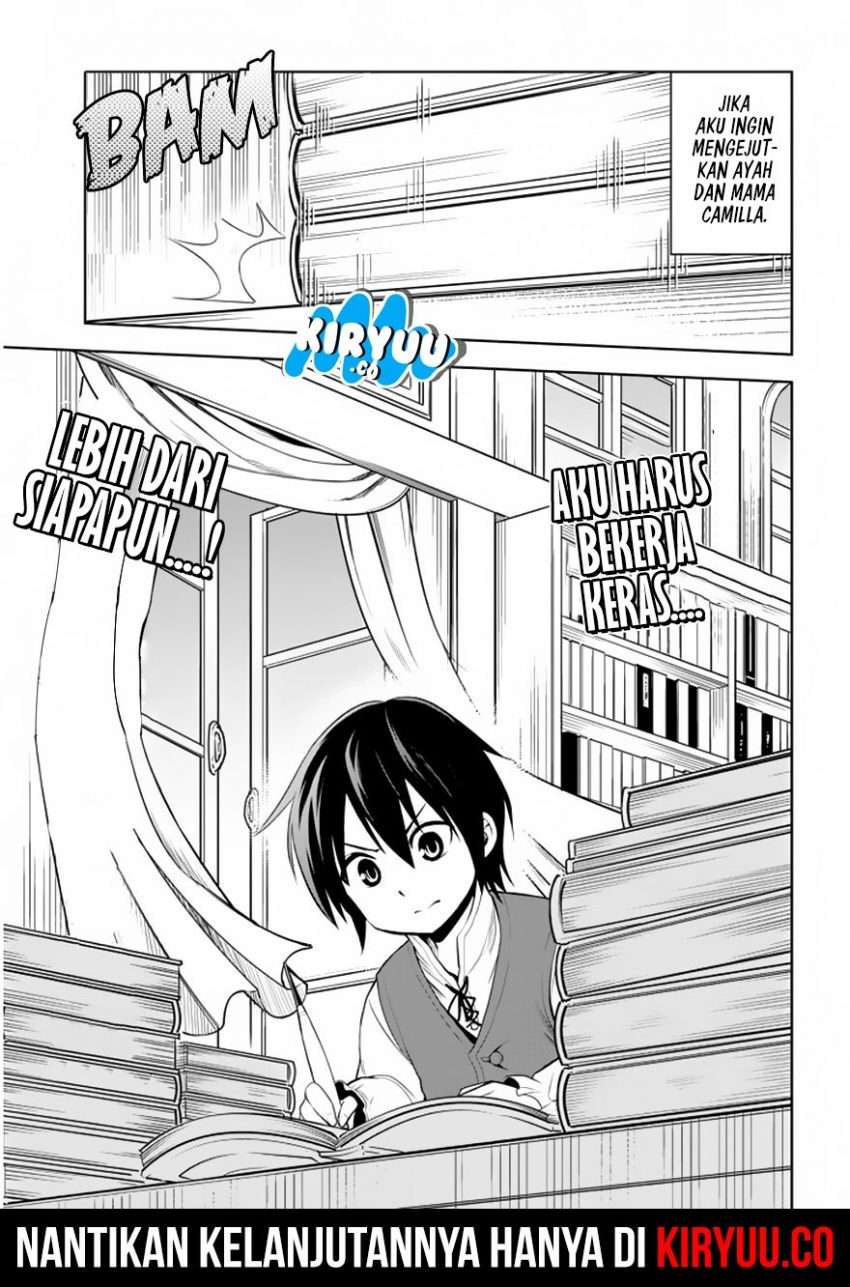 Maseki Gourmet - Mamono no Chikara wo Tabeta Ore wa Saikyou! Vol. 1 Ch. 1 第17页