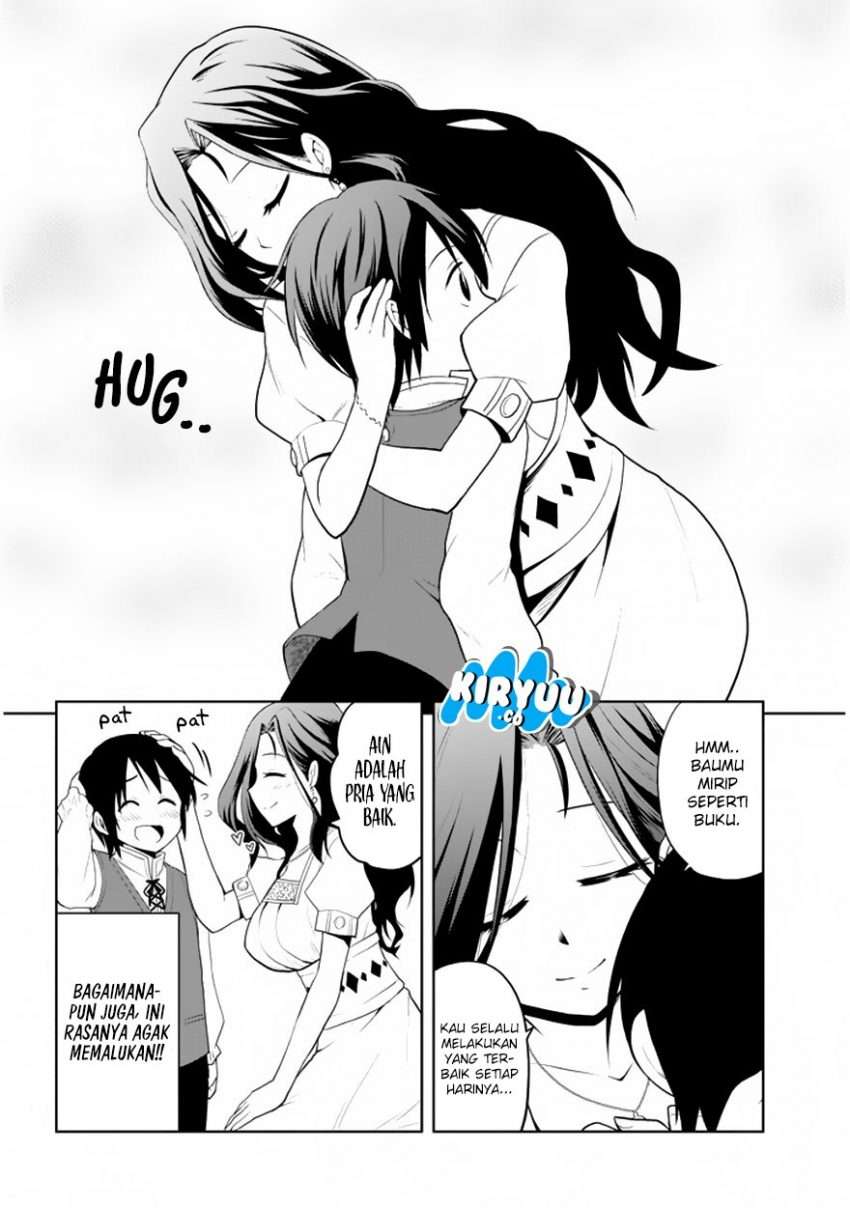 Maseki Gourmet - Mamono no Chikara wo Tabeta Ore wa Saikyou! Vol. 1 Ch. 1 第22页
