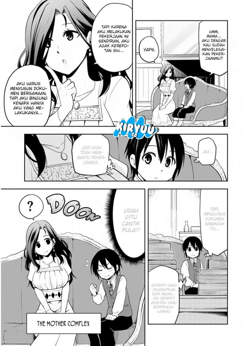 Maseki Gourmet - Mamono no Chikara wo Tabeta Ore wa Saikyou! Vol. 1 Ch. 1 第23页
