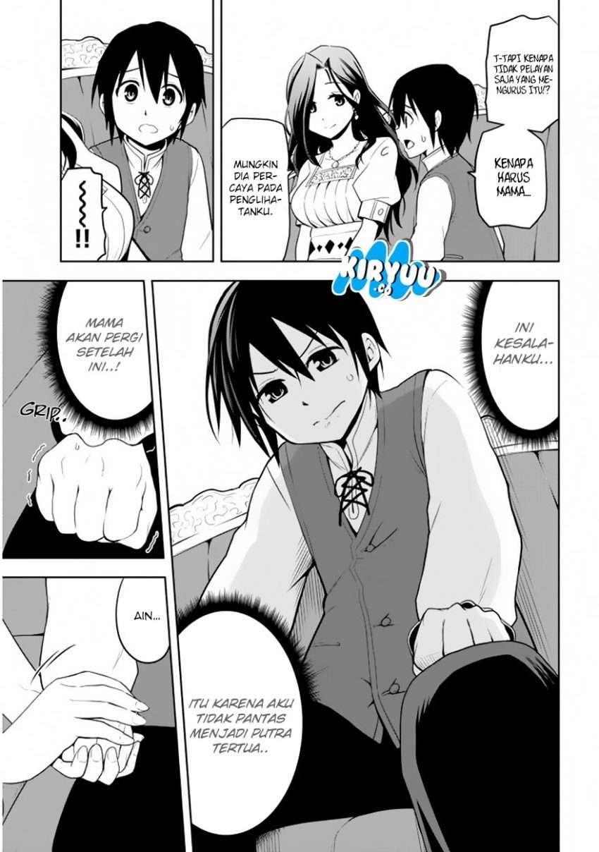 Maseki Gourmet - Mamono no Chikara wo Tabeta Ore wa Saikyou! Vol. 1 Ch. 1 第27页