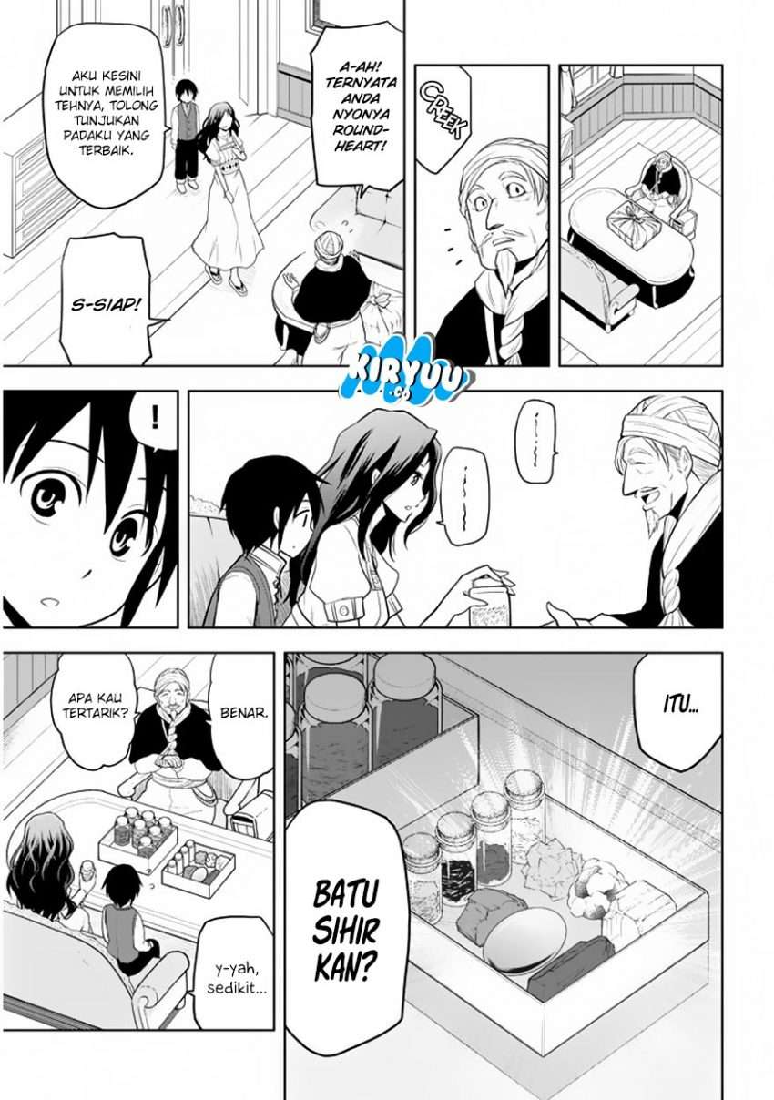 Maseki Gourmet - Mamono no Chikara wo Tabeta Ore wa Saikyou! Vol. 1 Ch. 1 第29页