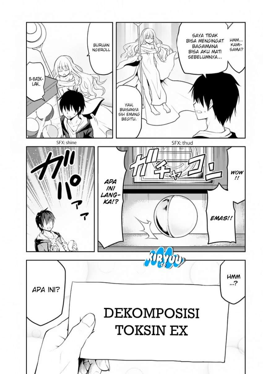 Maseki Gourmet - Mamono no Chikara wo Tabeta Ore wa Saikyou! 第4页