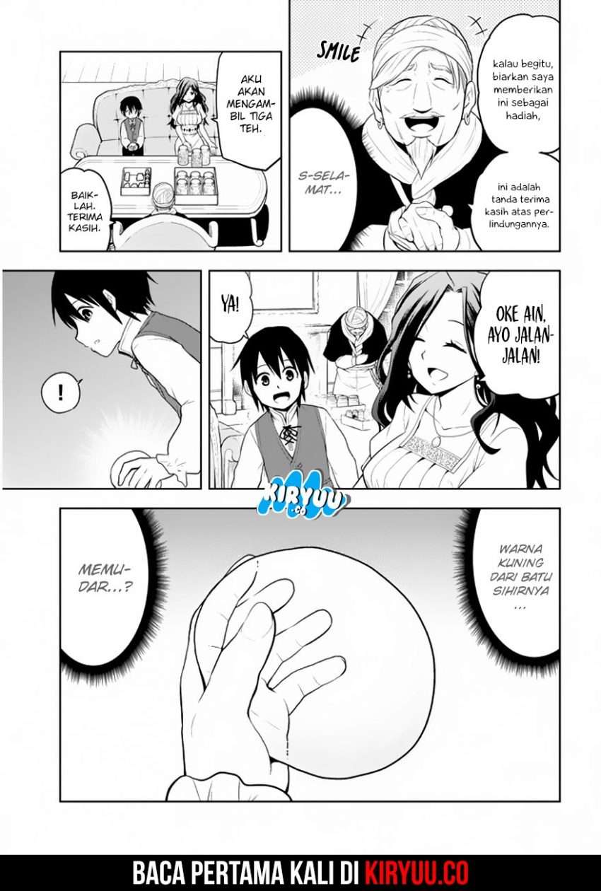 Maseki Gourmet - Mamono no Chikara wo Tabeta Ore wa Saikyou! Vol. 1 Ch. 1 第33页