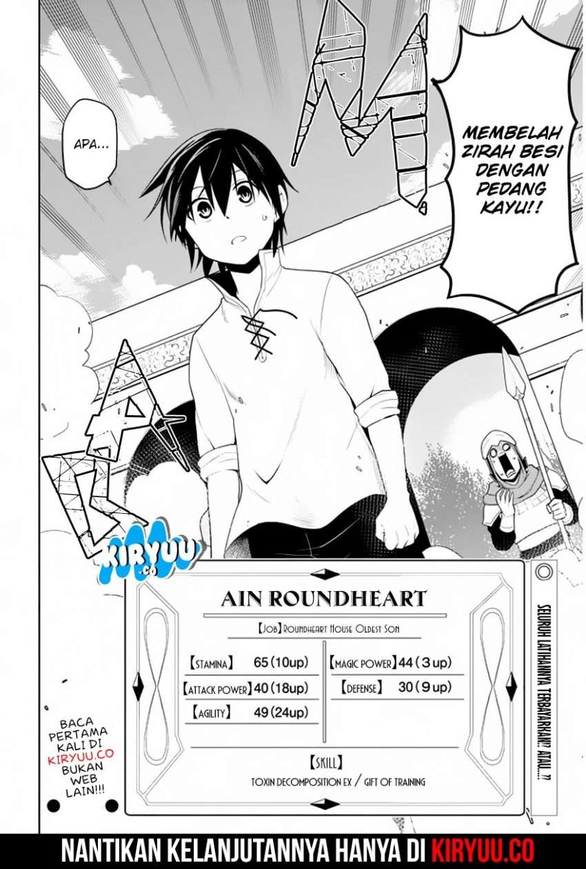 Maseki Gourmet - Mamono no Chikara wo Tabeta Ore wa Saikyou! Vol. 1 Ch. 1 第38页