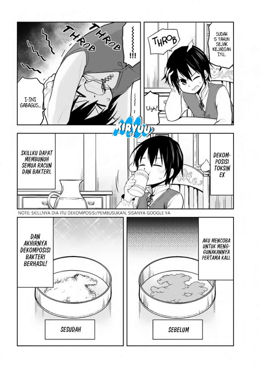Maseki Gourmet - Mamono no Chikara wo Tabeta Ore wa Saikyou! 第7页