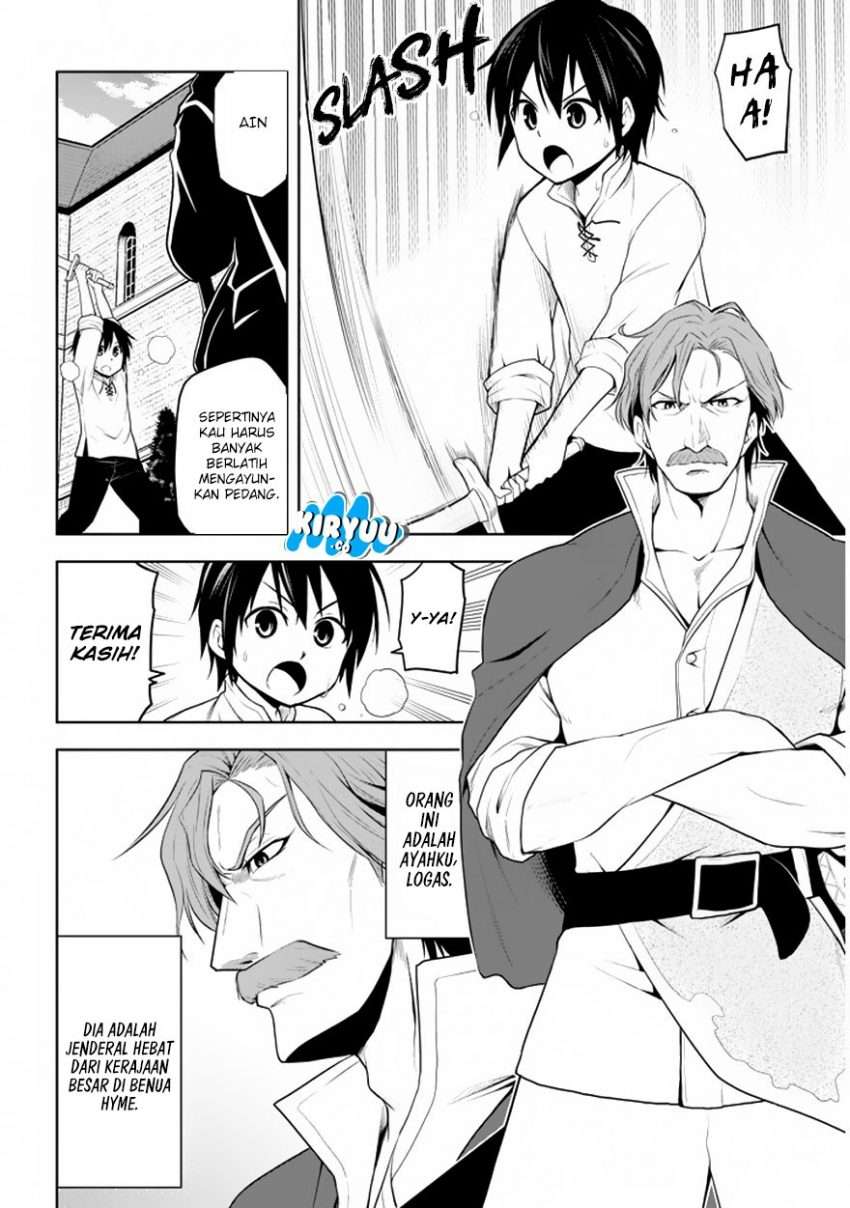 Maseki Gourmet - Mamono no Chikara wo Tabeta Ore wa Saikyou! Vol. 1 Ch. 1 第9页