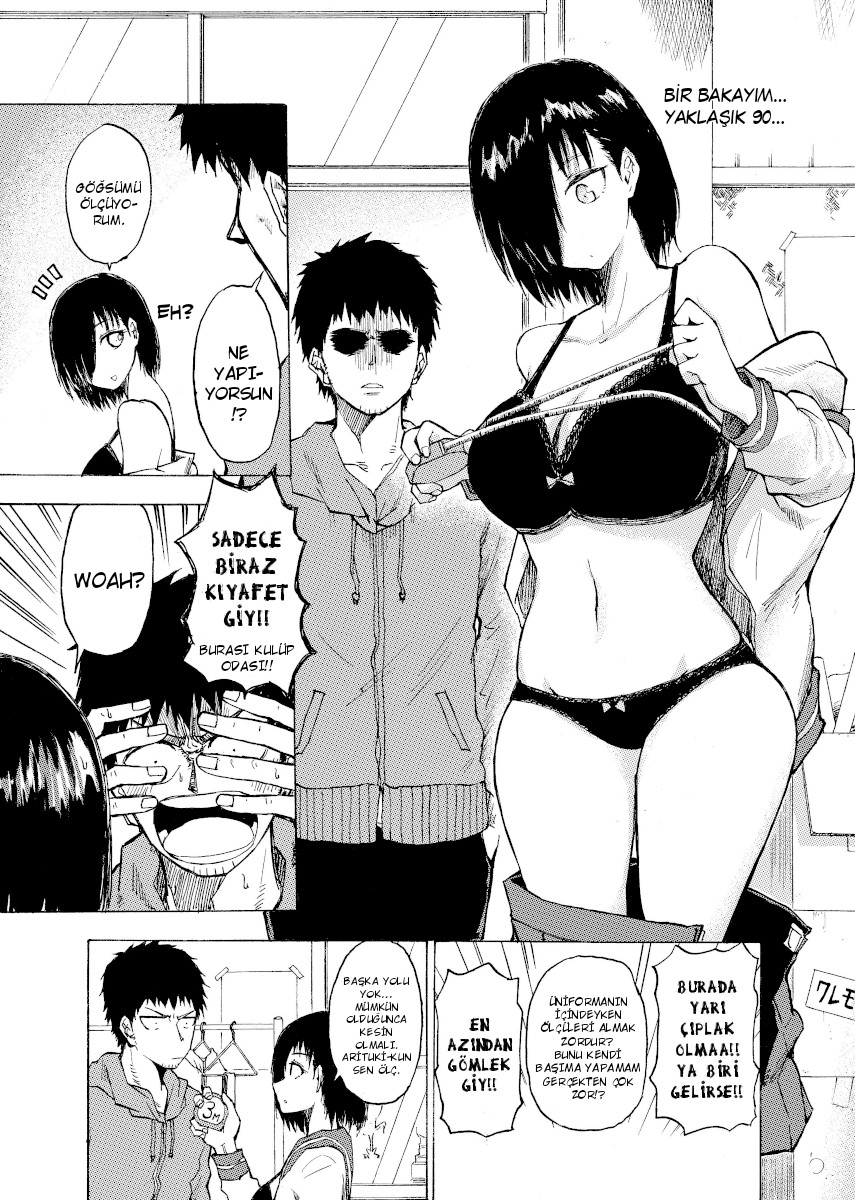 Shuukan Brick Chapter 3 第2页