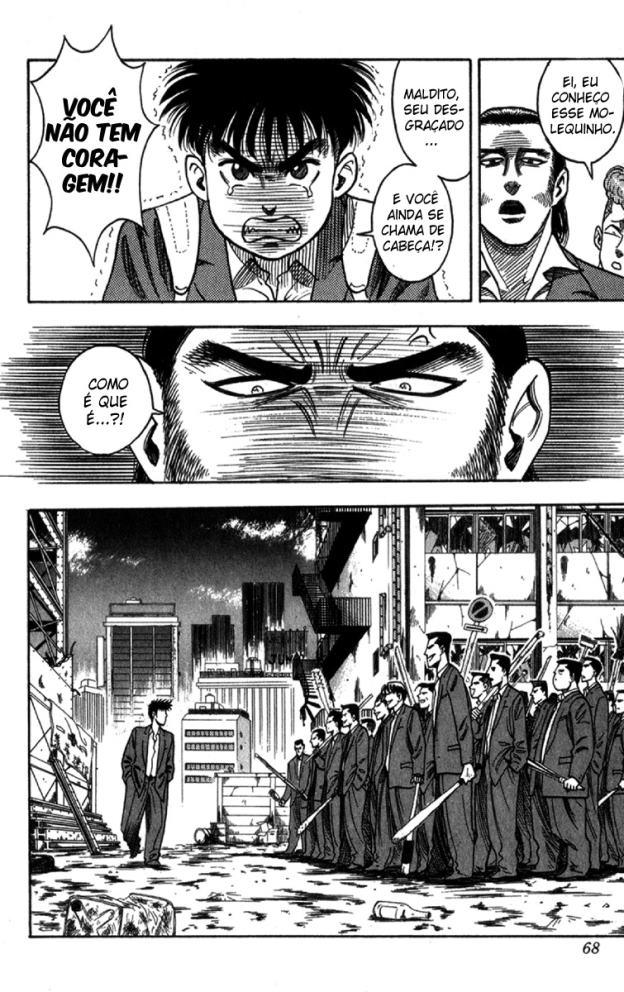 Hareluya II Boy A ambição para conquistar o mundo 第31页