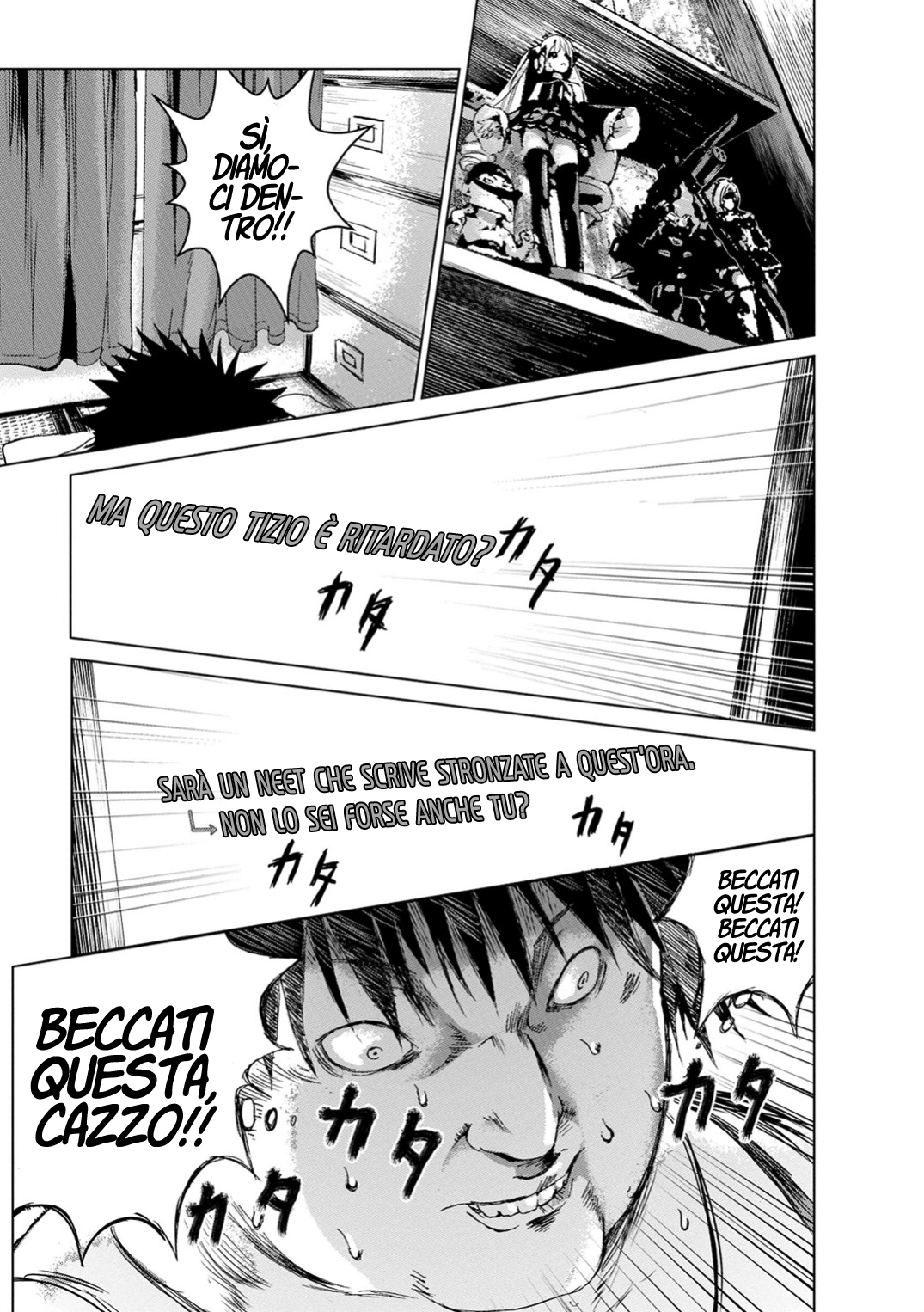 Mushoku Kyousei Shuuyoujo 第7页