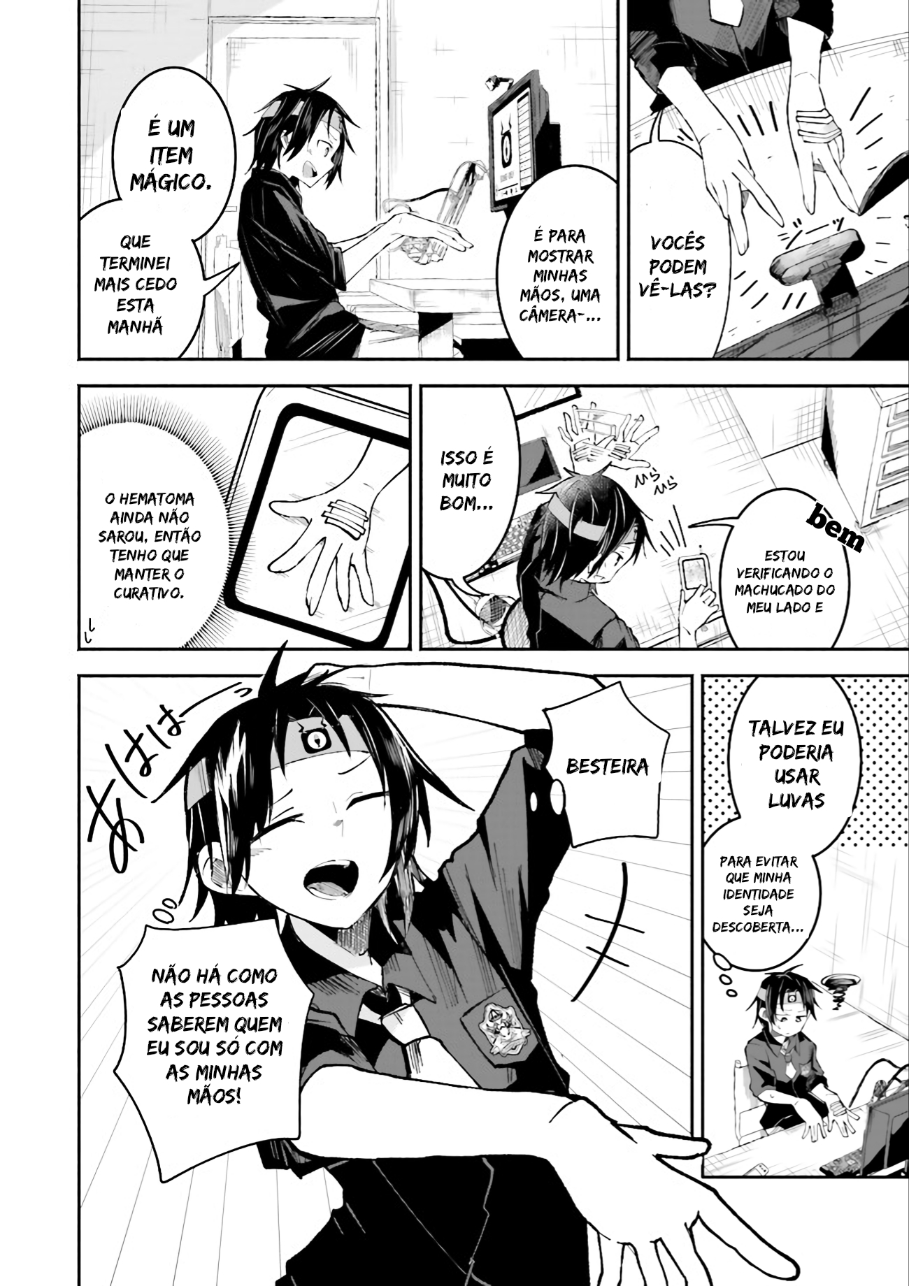 Isekai de Haishin Katsudou wo Shitara Tairyou no Yandere Shinja wo Umidashite Shimatta Ken Vol. 1 Ch. 5 第3页