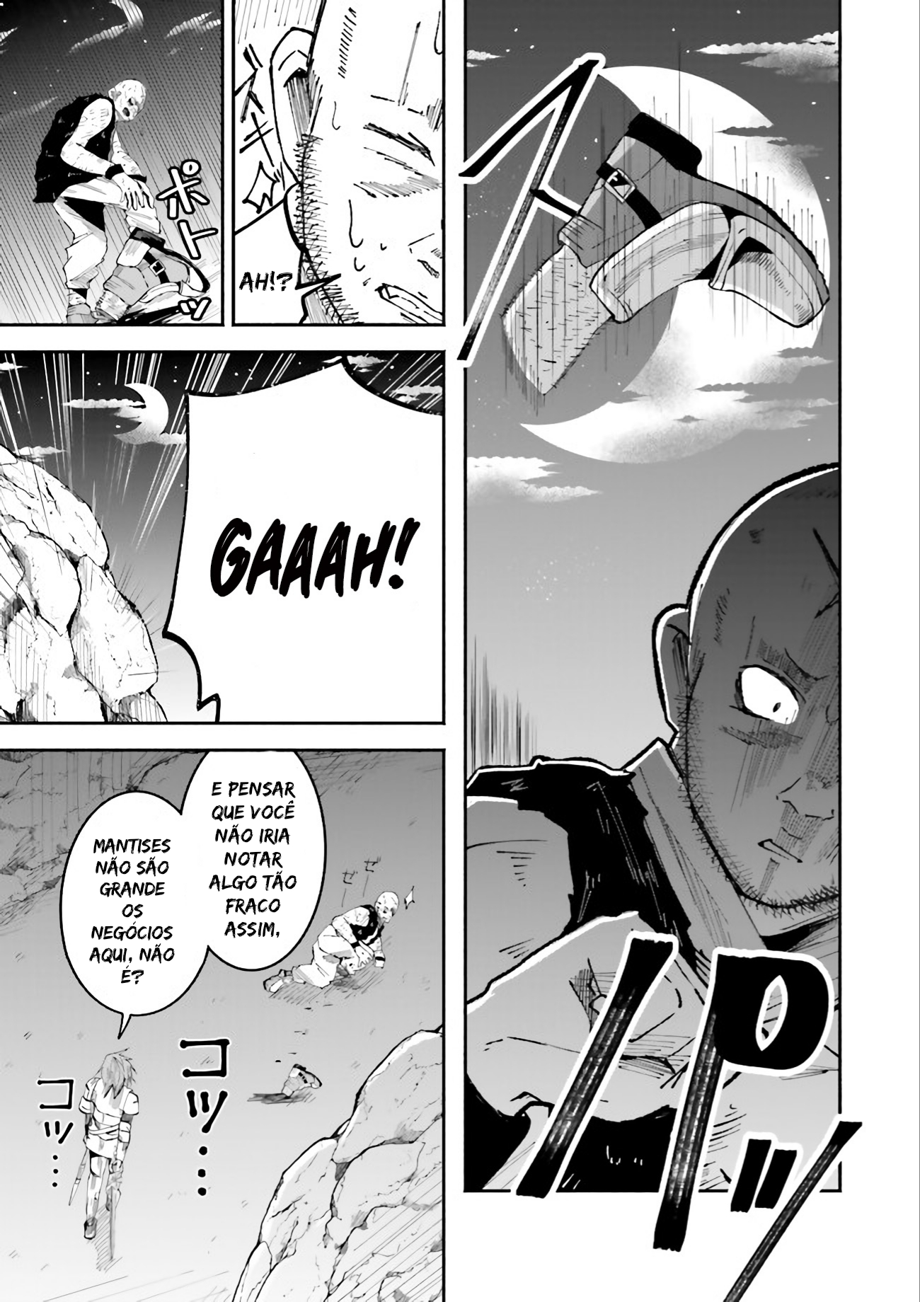 Isekai de Haishin Katsudou wo Shitara Tairyou no Yandere Shinja wo Umidashite Shimatta Ken Vol. 1 Ch. 5 第10页