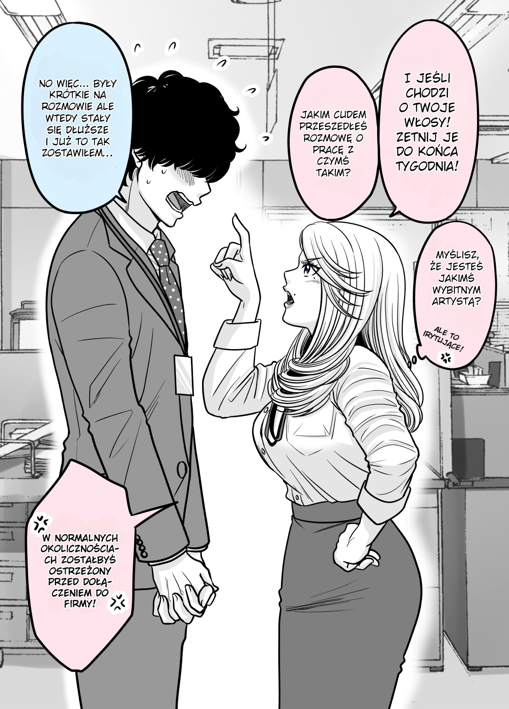 Otagai Sukoshi Zutsu Kawatteiku Kyouikugakari to Shinnyuu Shain rozdział 3 第1页
