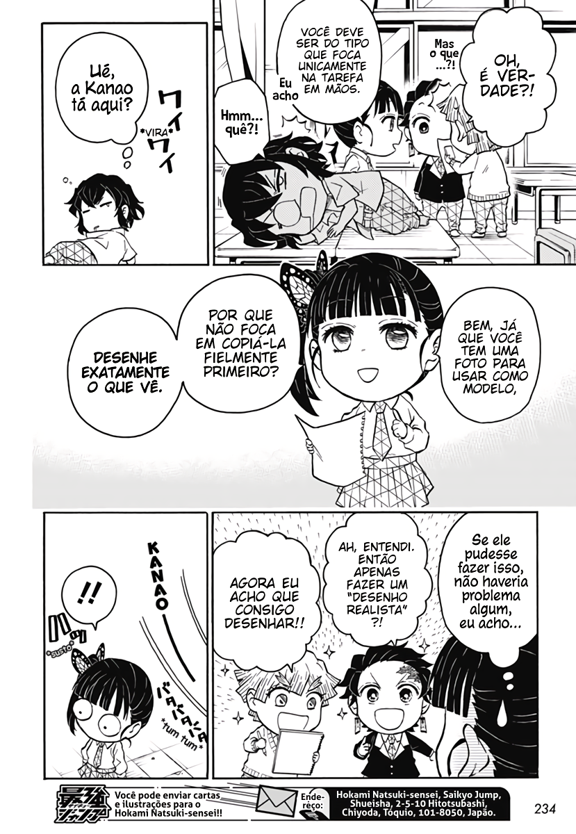 Demon Slayer: Kimetsu Academy O Retrato Extravagante! 第21页