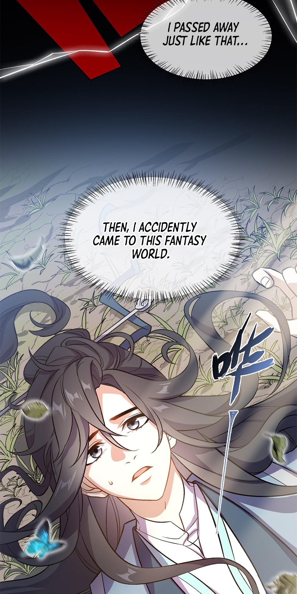 I Work Nine to Five in the Immortal Cultivation World Vol. 1 Ch. 2 第15页