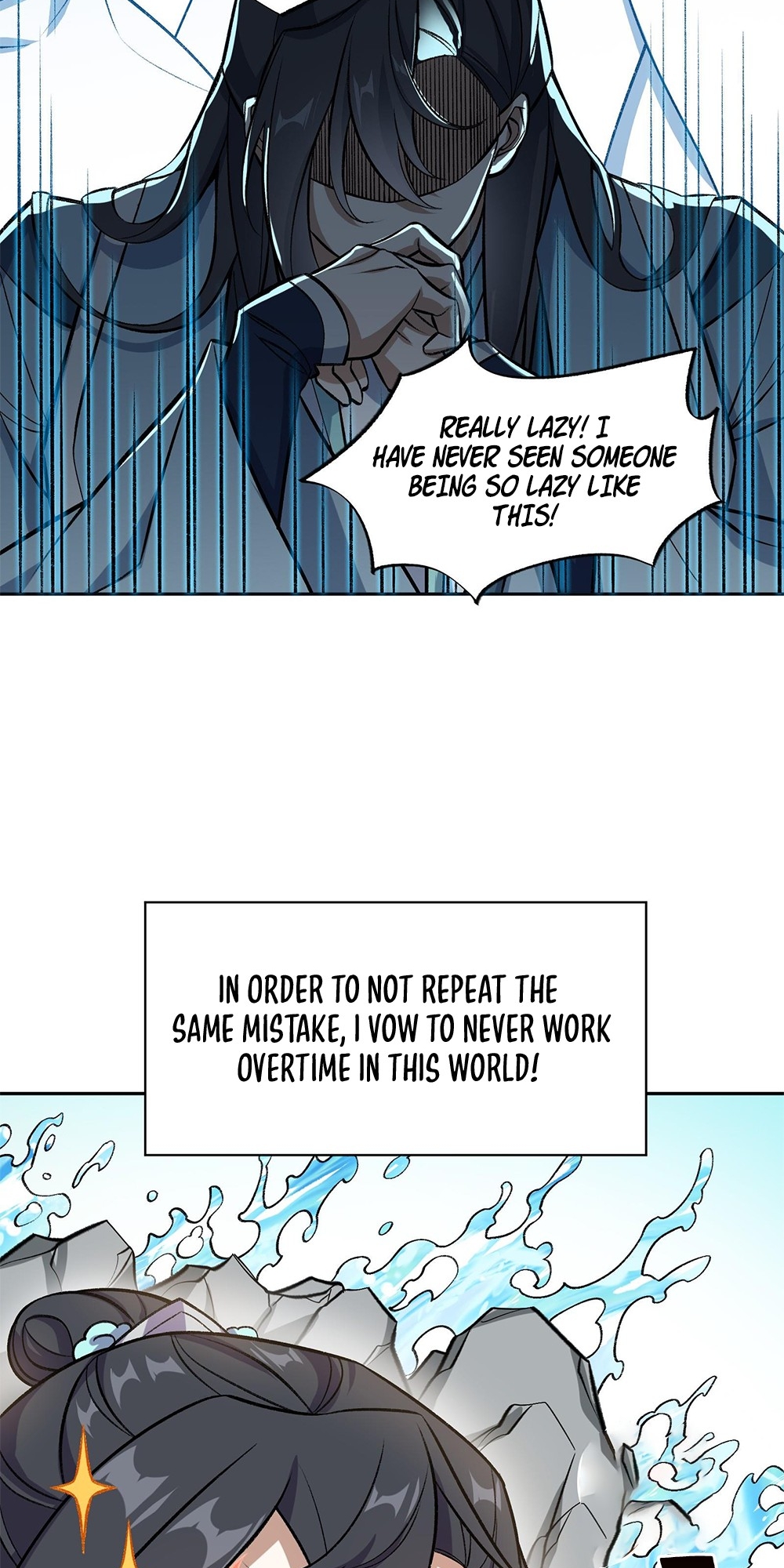 I Work Nine to Five in the Immortal Cultivation World Vol. 1 Ch. 2 第18页