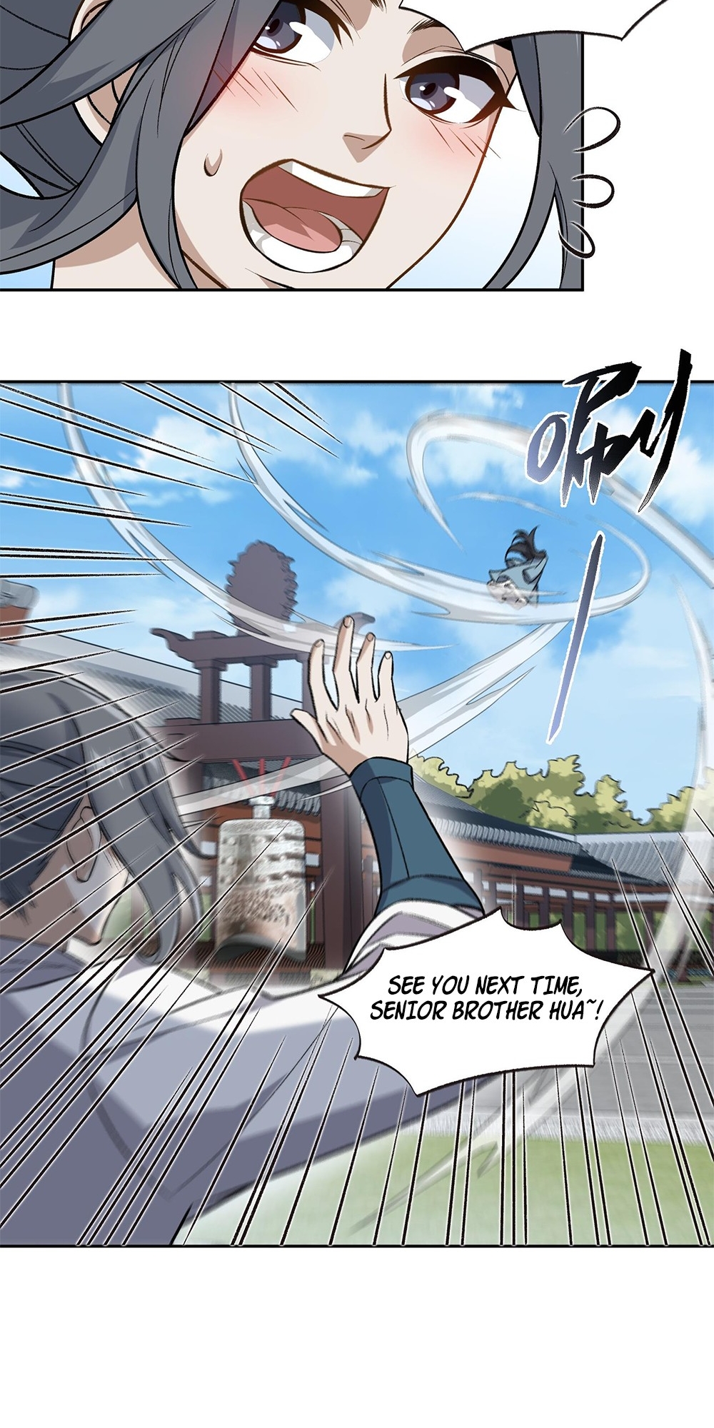 I Work Nine to Five in the Immortal Cultivation World Vol. 1 Ch. 2 第24页