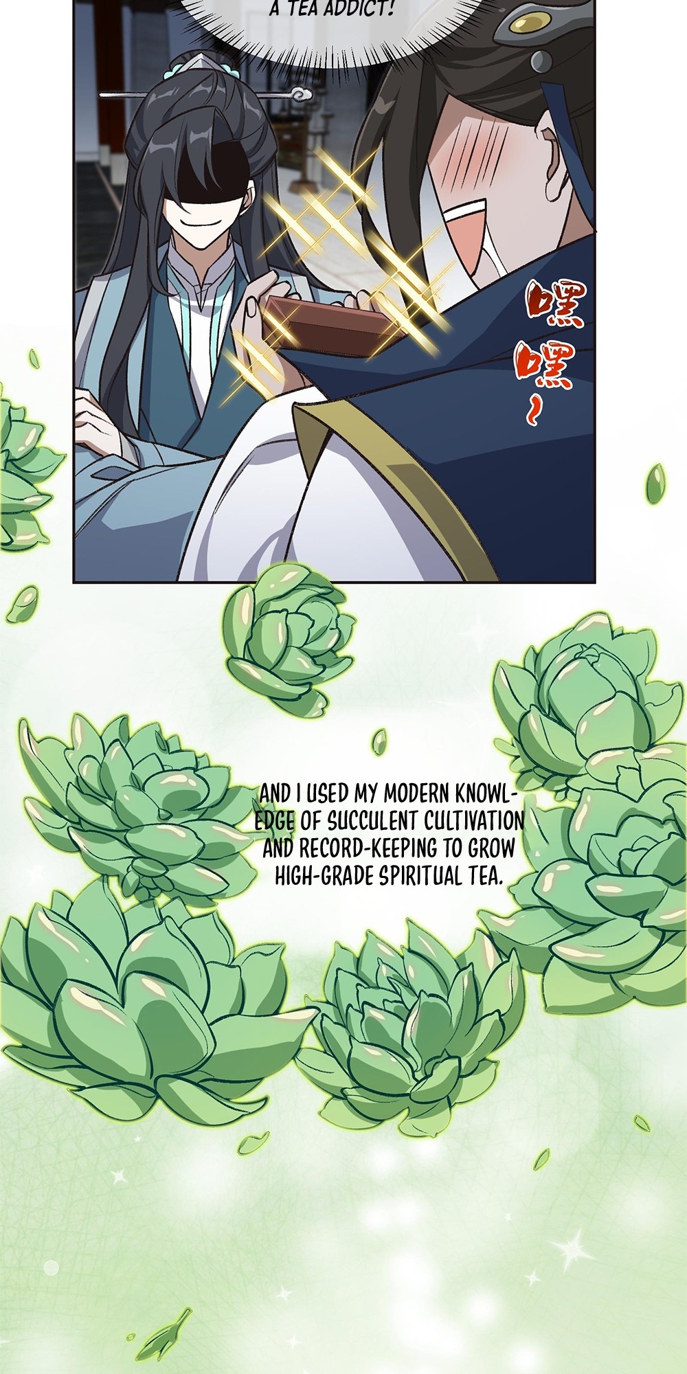 I Work Nine to Five in the Immortal Cultivation World Vol. 1 Ch. 2 第37页