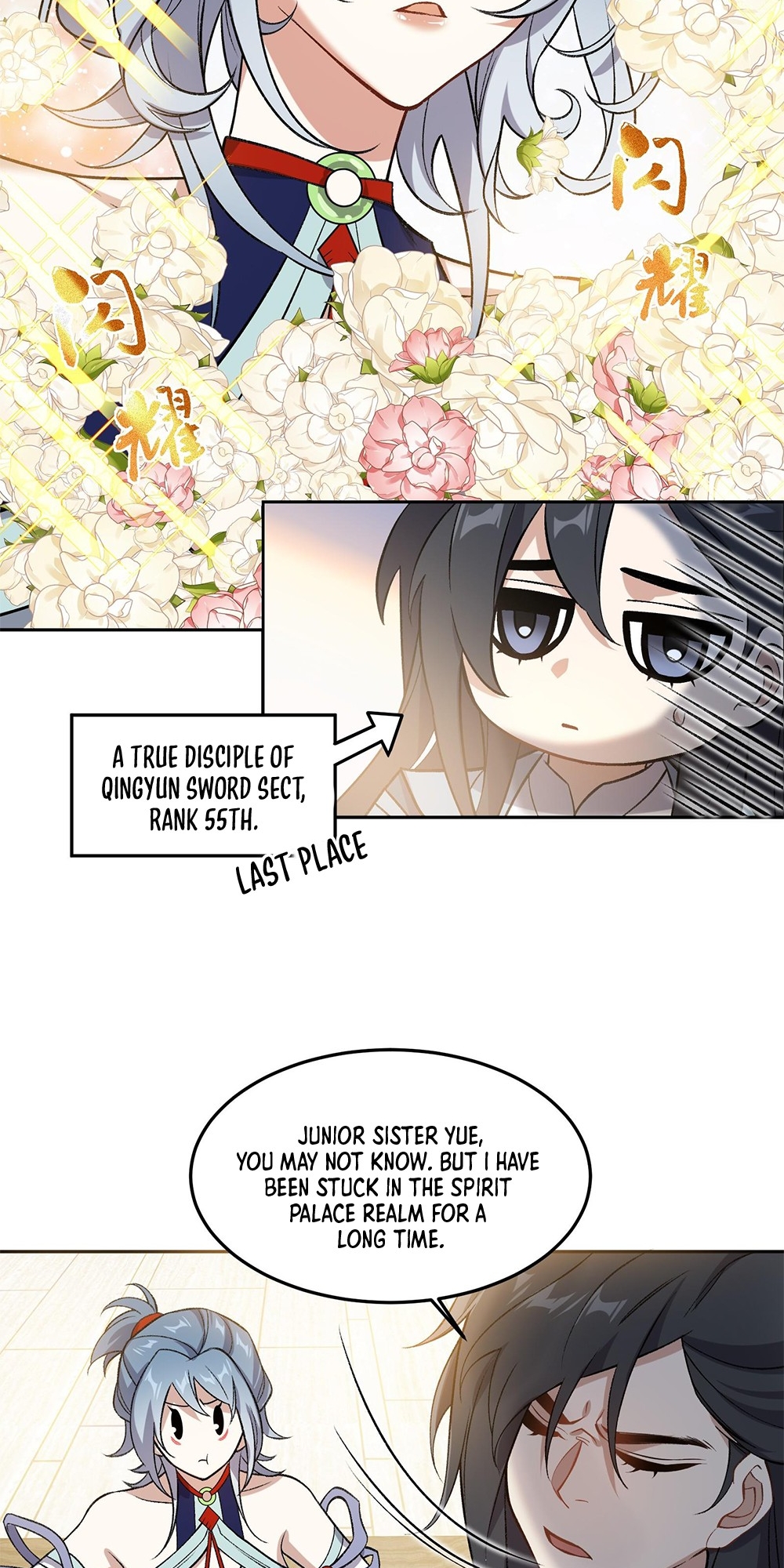 I Work Nine to Five in the Immortal Cultivation World Vol. 1 Ch. 2 第60页