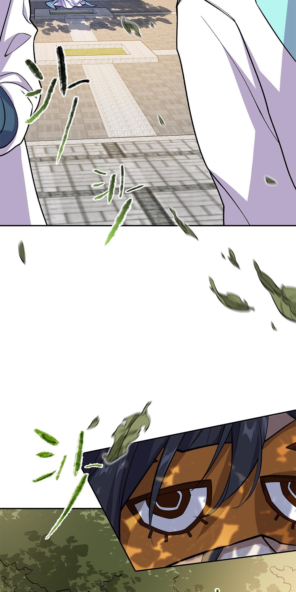 I Work Nine to Five in the Immortal Cultivation World Vol. 1 Ch. 2 第7页