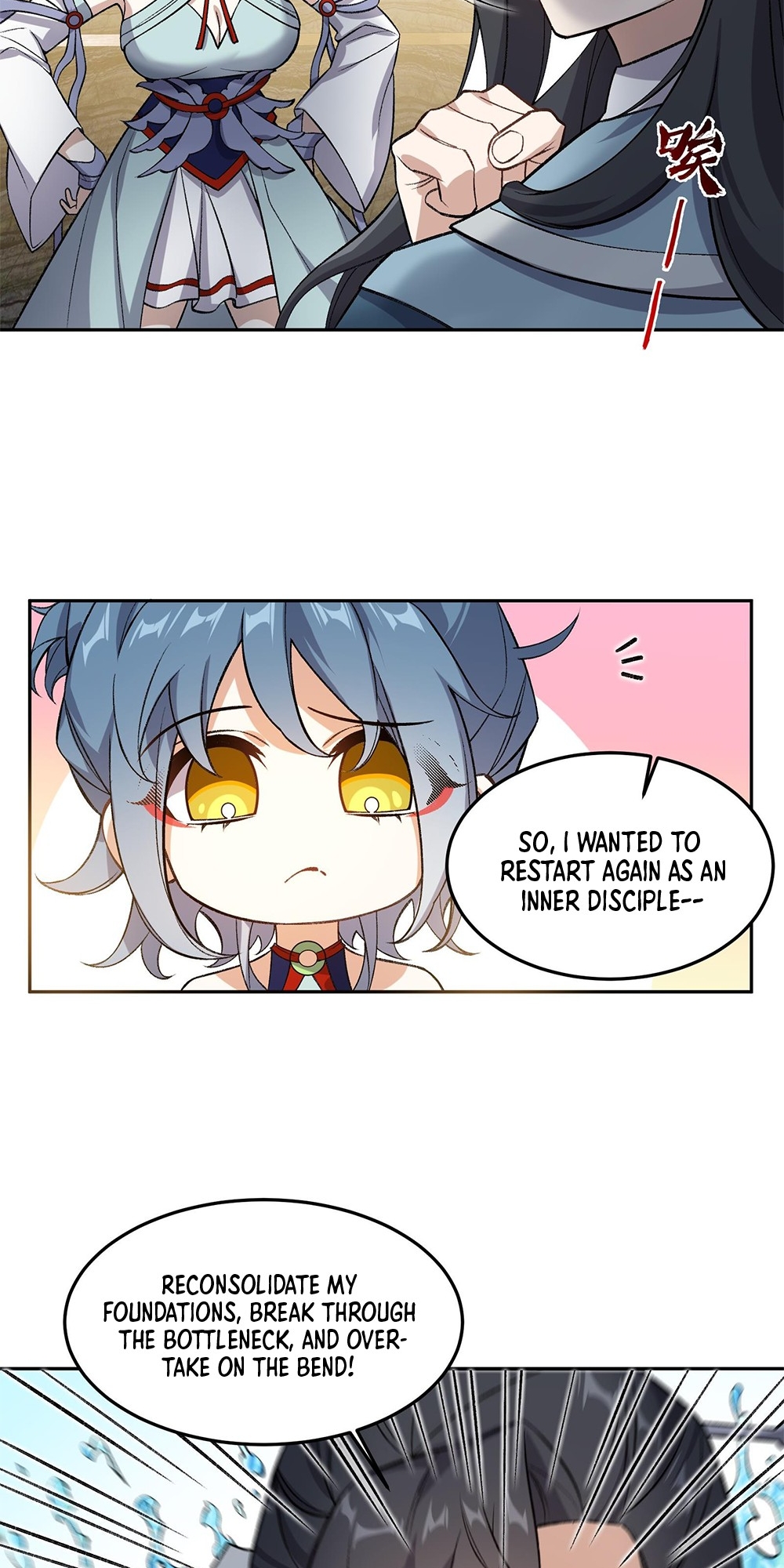 I Work Nine to Five in the Immortal Cultivation World Vol. 1 Ch. 2 第61页