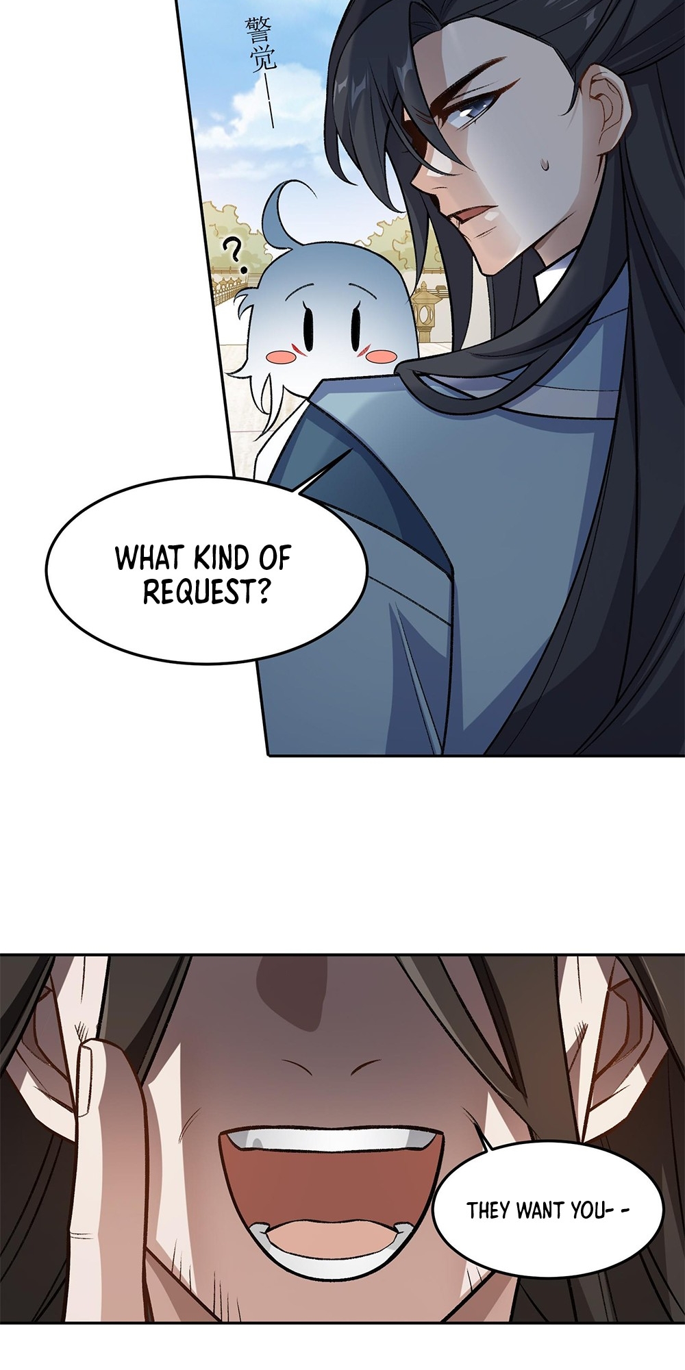I Work Nine to Five in the Immortal Cultivation World Vol. 1 Ch. 2 第65页
