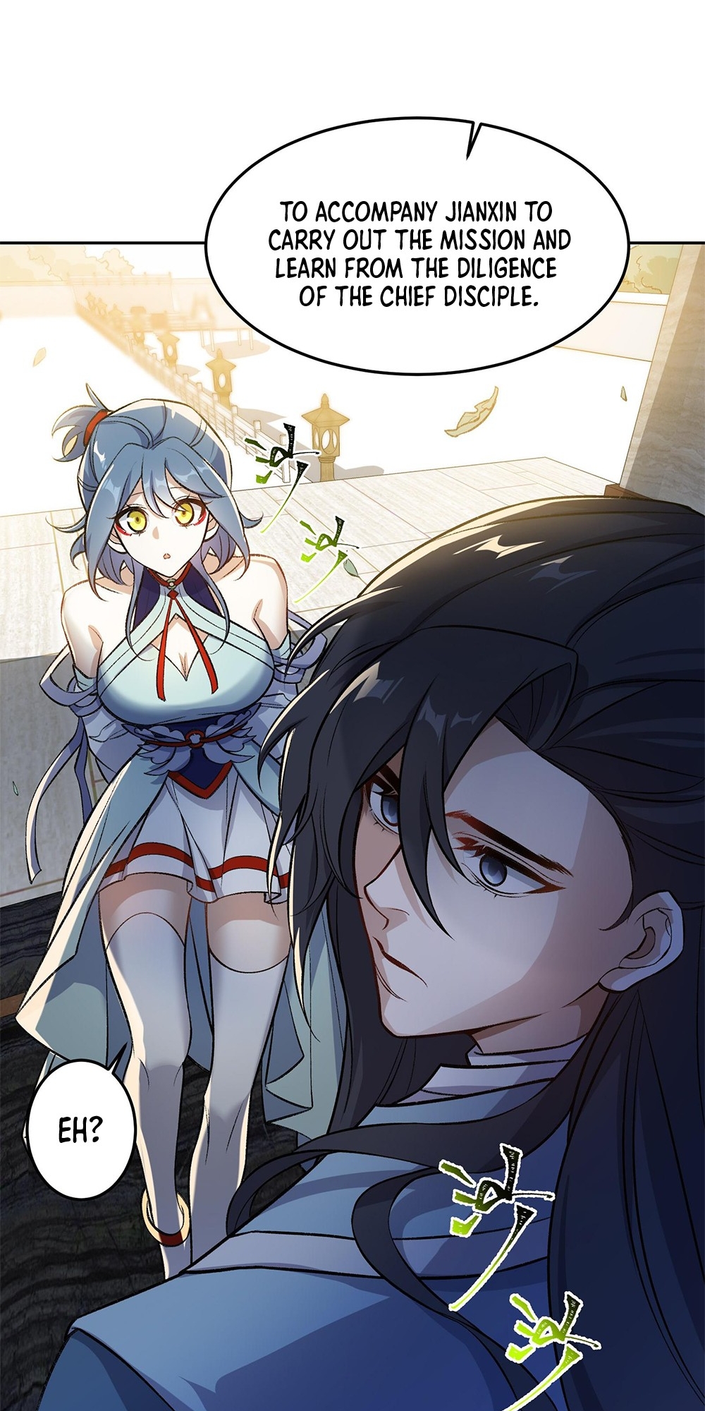 I Work Nine to Five in the Immortal Cultivation World Vol. 1 Ch. 2 第66页
