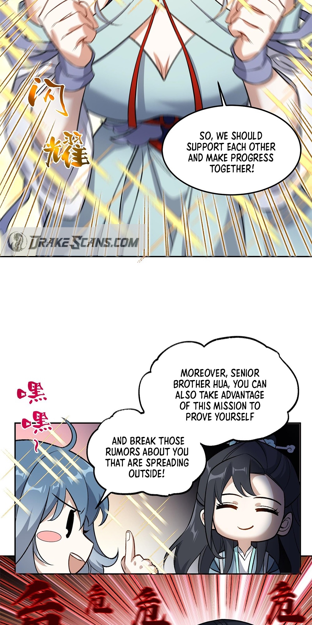 I Work Nine to Five in the Immortal Cultivation World Vol. 1 Ch. 2 第72页