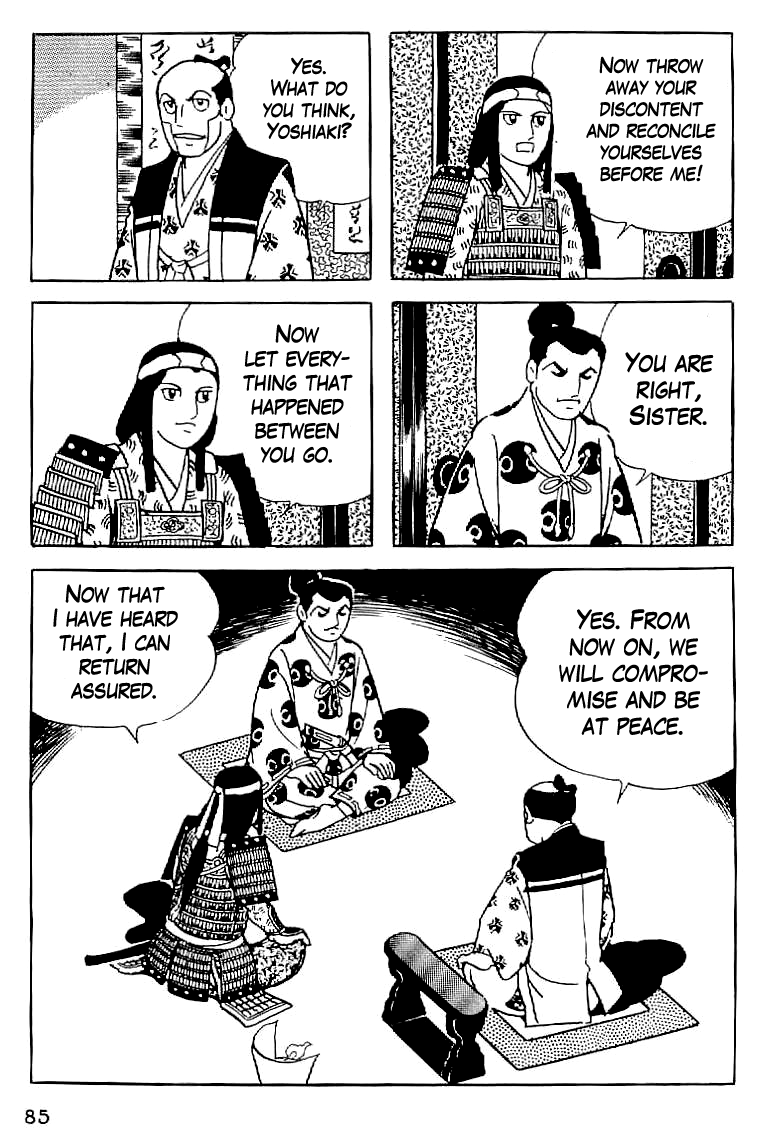 Date Masamune The One-Eyed Dragon 第13页