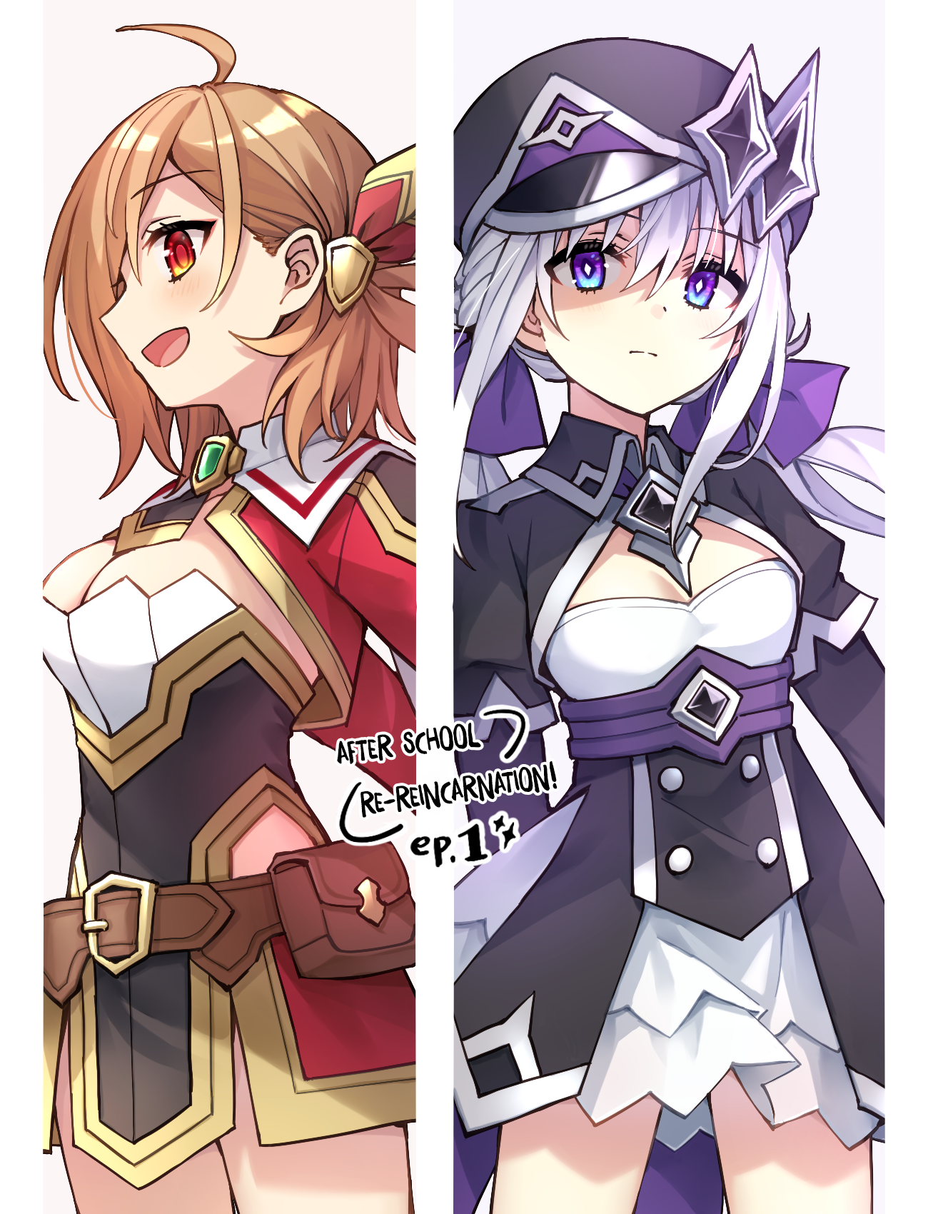 Houkago Saitensei! Pixiv Extras 第1页